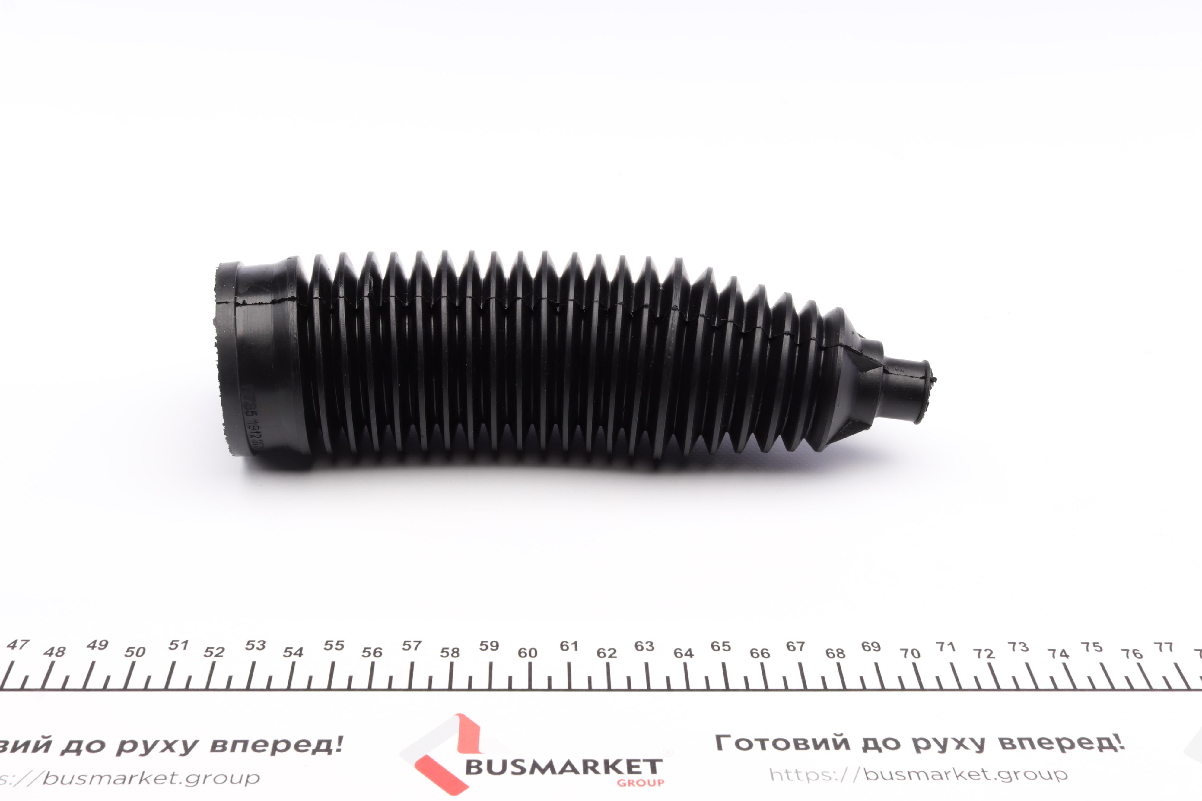 Пильник рейки рульової Ford Focus/Kuga I/Volvo C30/S40 II/V50/C70 II 1.4-2.4D 03-