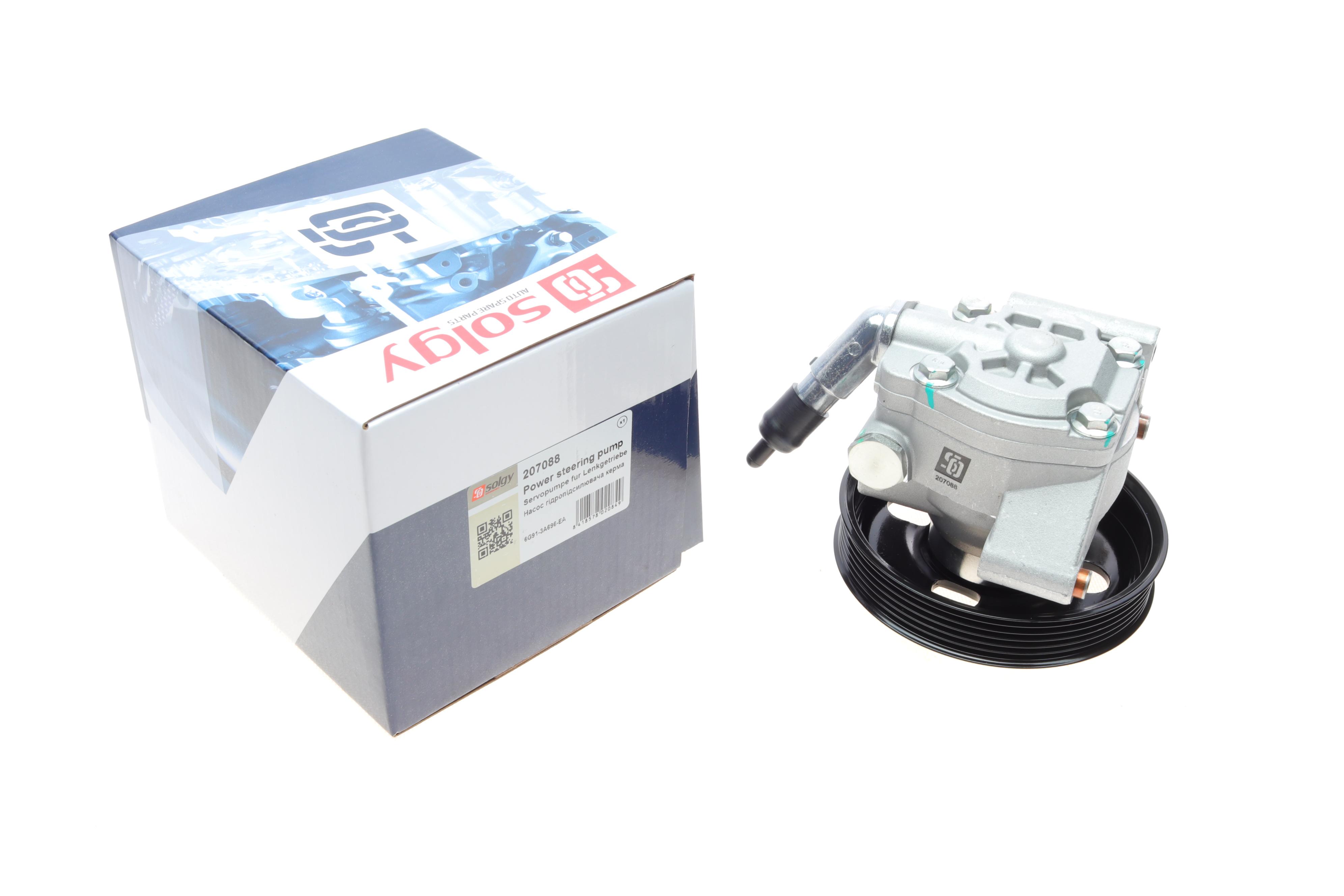 Насос ГПК Ford Mondeo 2.2TDCI 08-10/Land Rover Freelander 2.2TD4/SD4 06-14