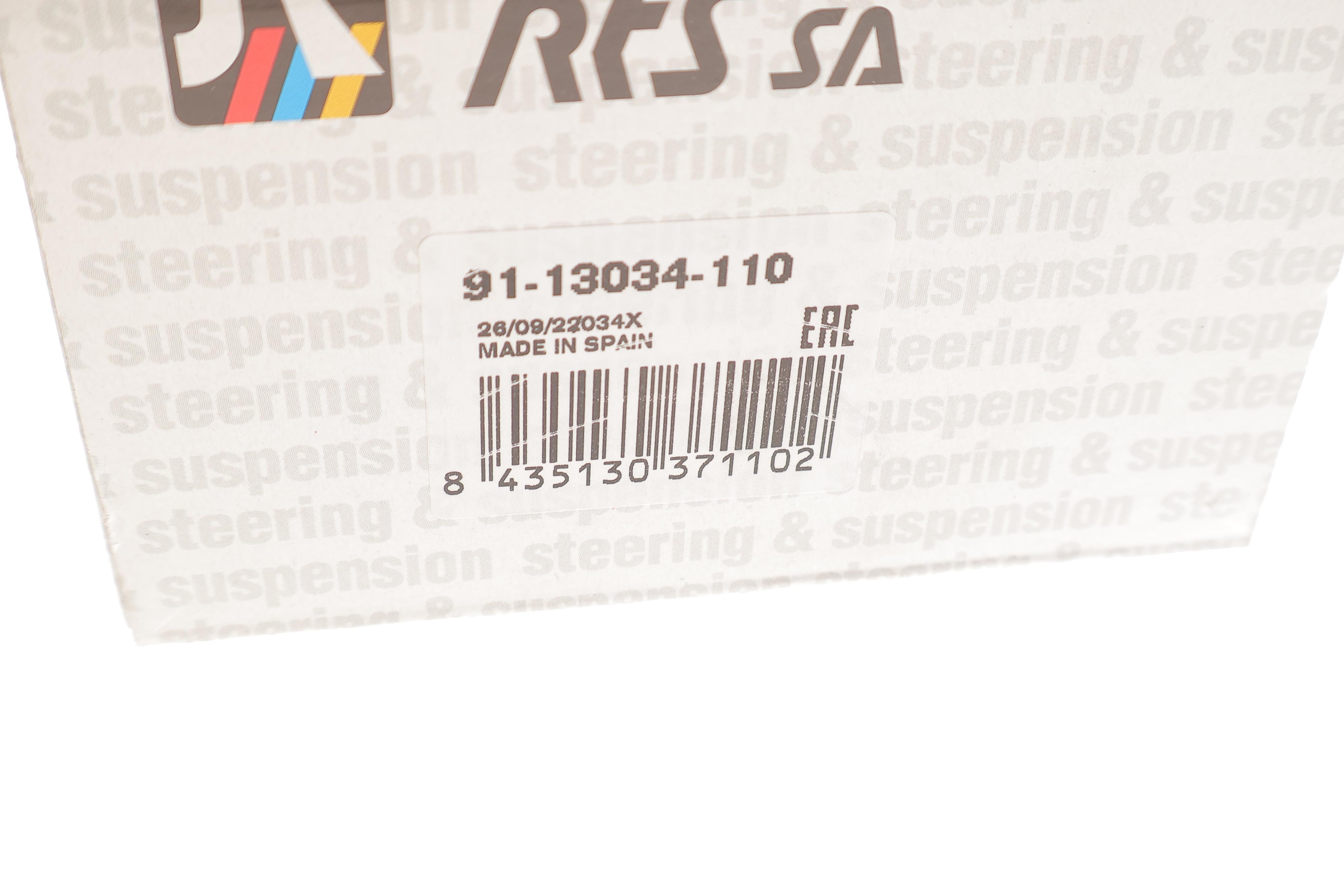 Наконечник тяги рульової (R) Jeep Grand Cherokee 10- (L=223.5mm)