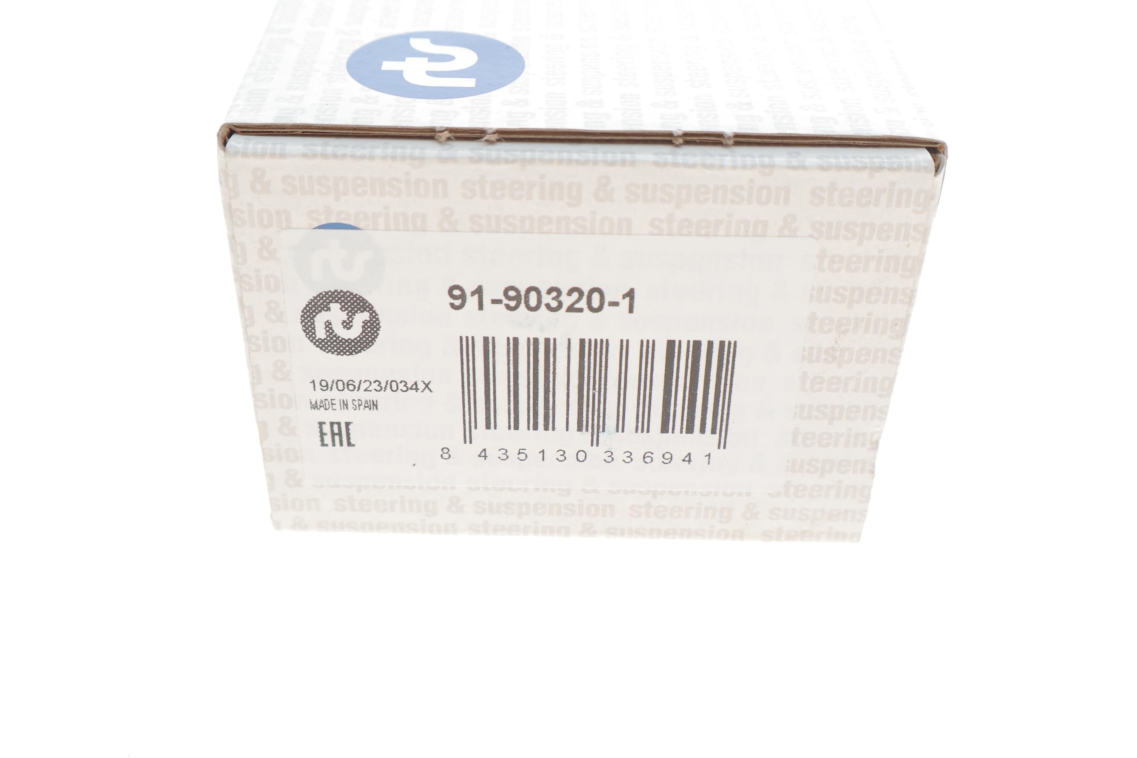 Наконечник тяги рульової (R) Opel Corsa D 06-14