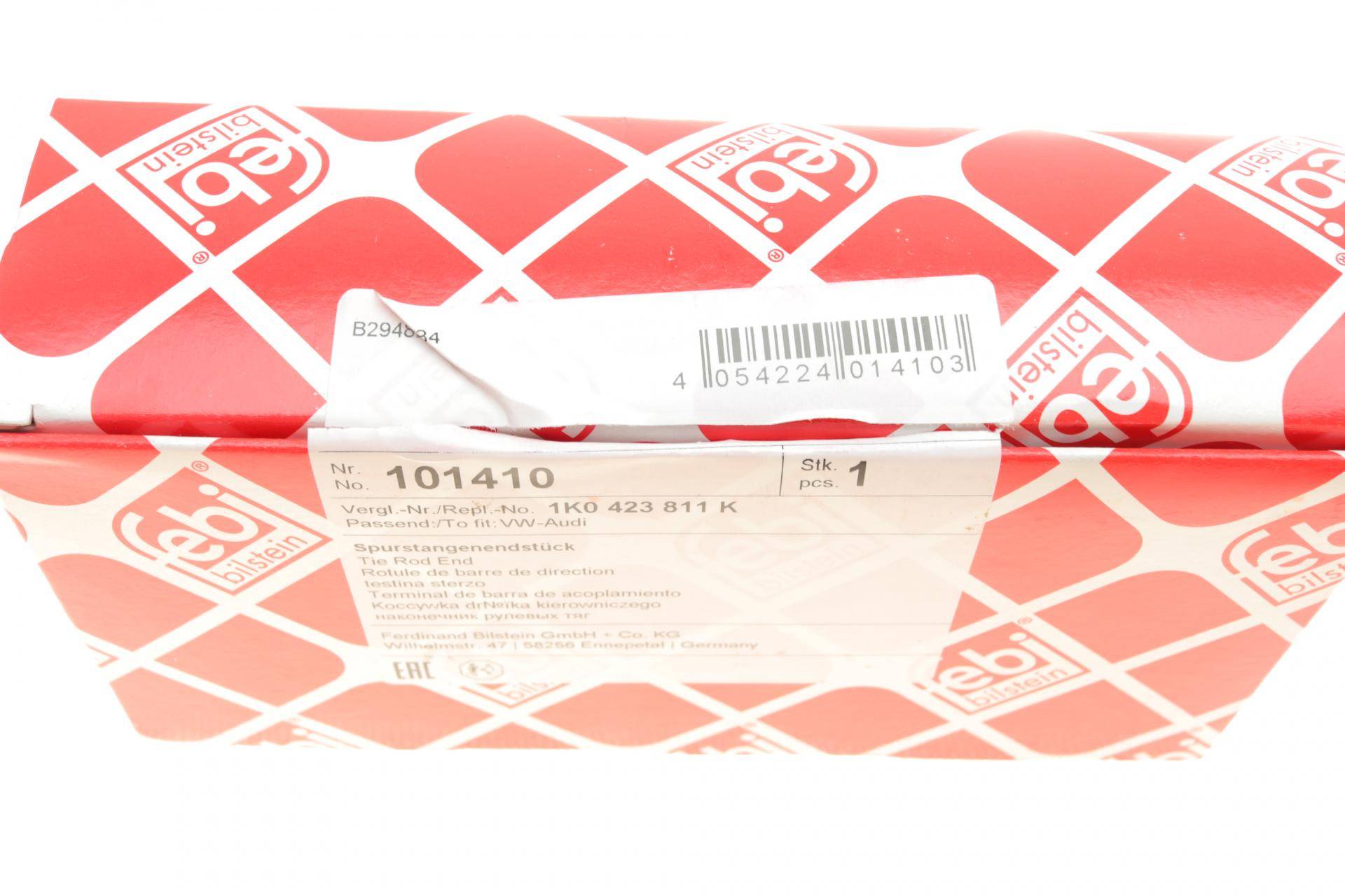 Наконечник тяги рульової (L) Skoda Octavia II 04-13/SuperB/Yeti 09-17/VW Caddy III/Passat/Touran 04-