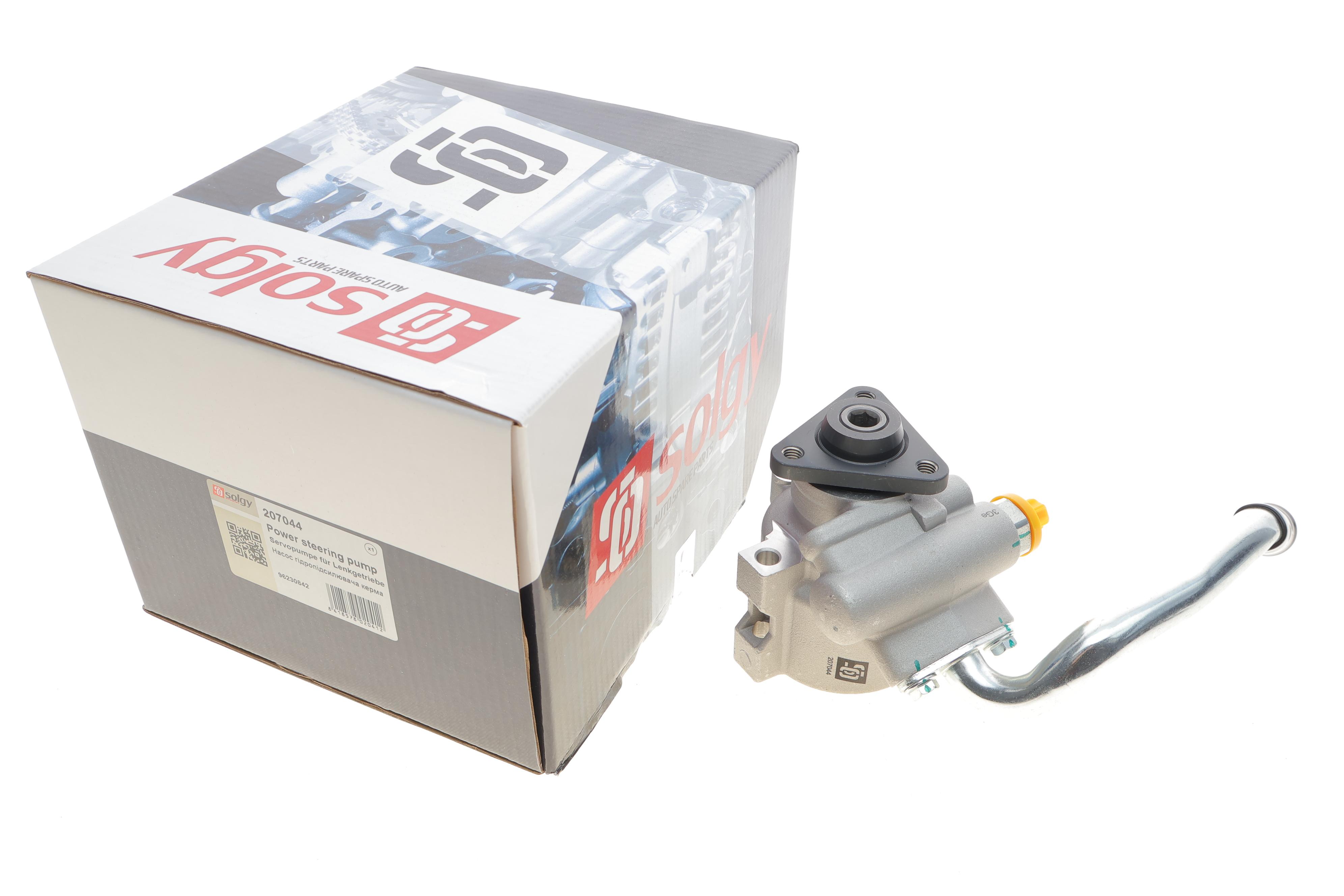 Насос ГПК Daewoo Lanos 1.3/1.5/1.6 97-