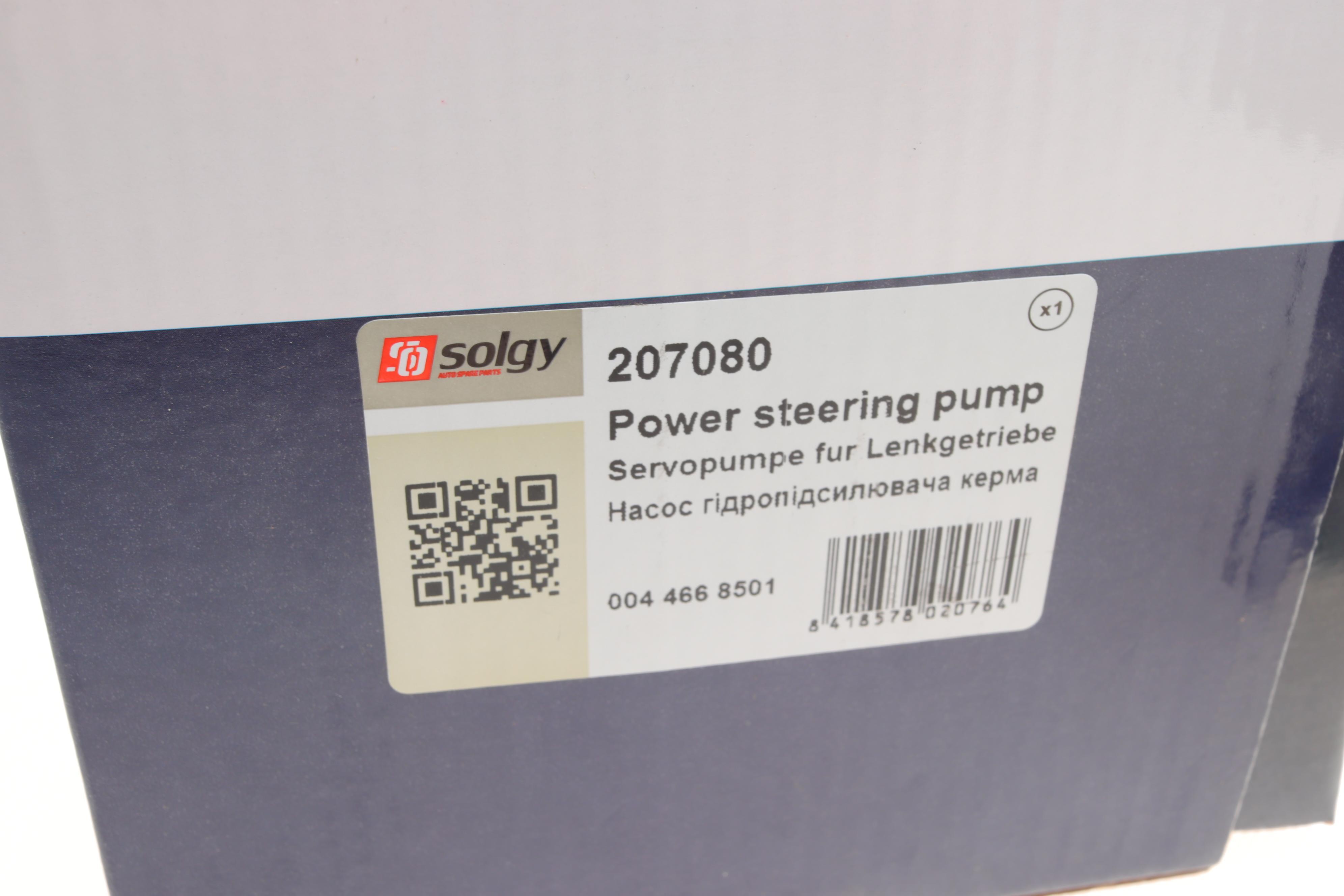 Насос ГПК MB M-клас (W164)/GL-class (X164)/R-class (R251) 3.0-5.5 05-12 (M272/M273)