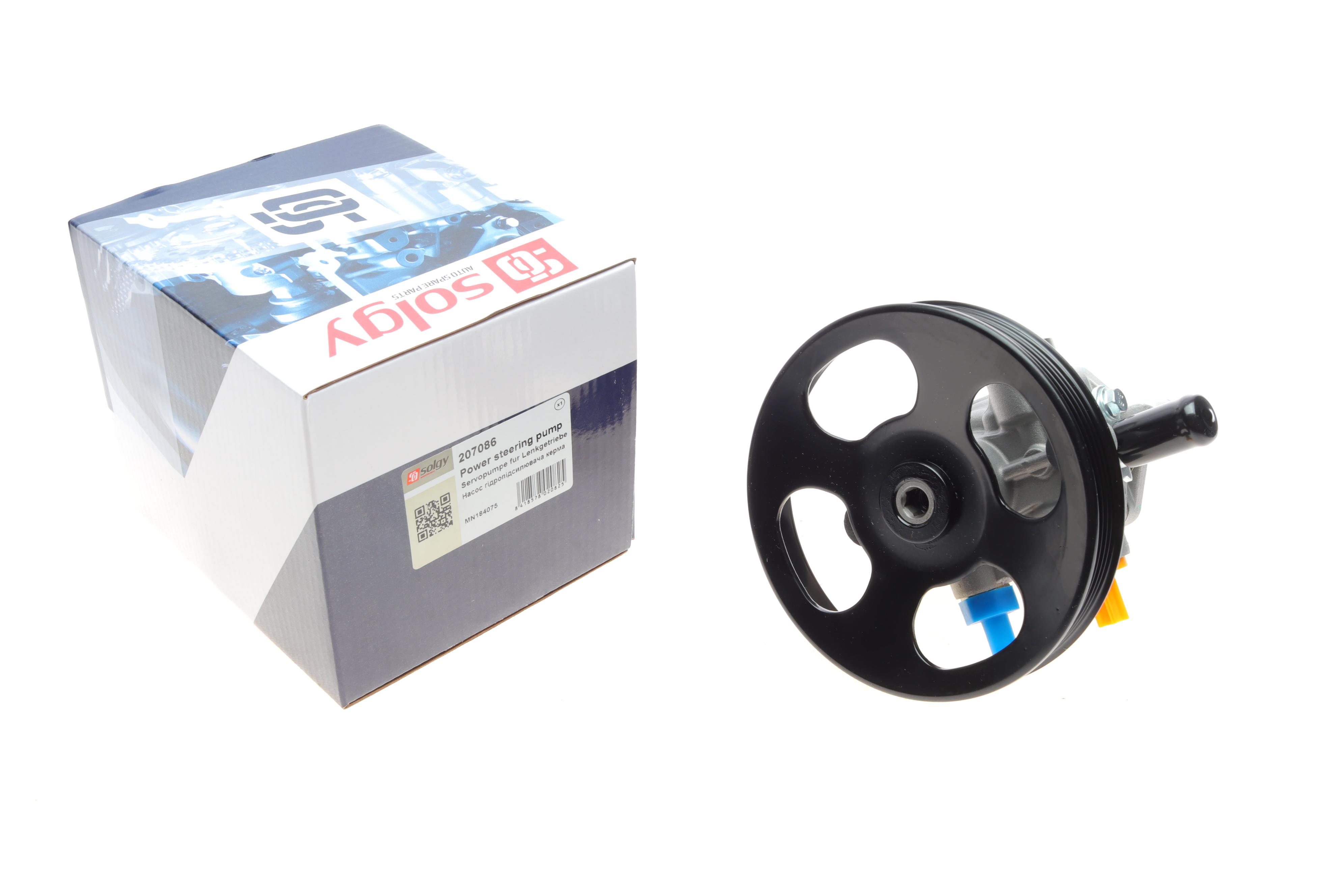 Насос ГПК Mitsubishi Lancer 1.3/1.6 03-13