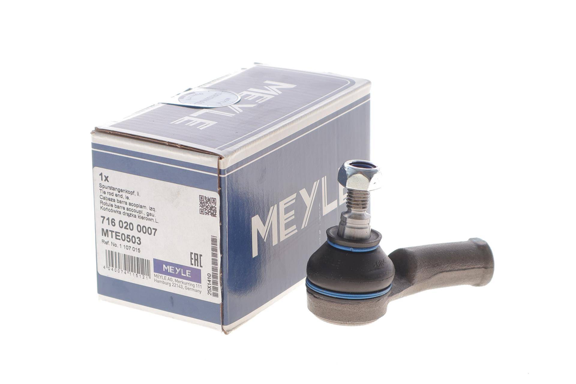 Наконечник тяги рульової (L) Ford Focus 98-04