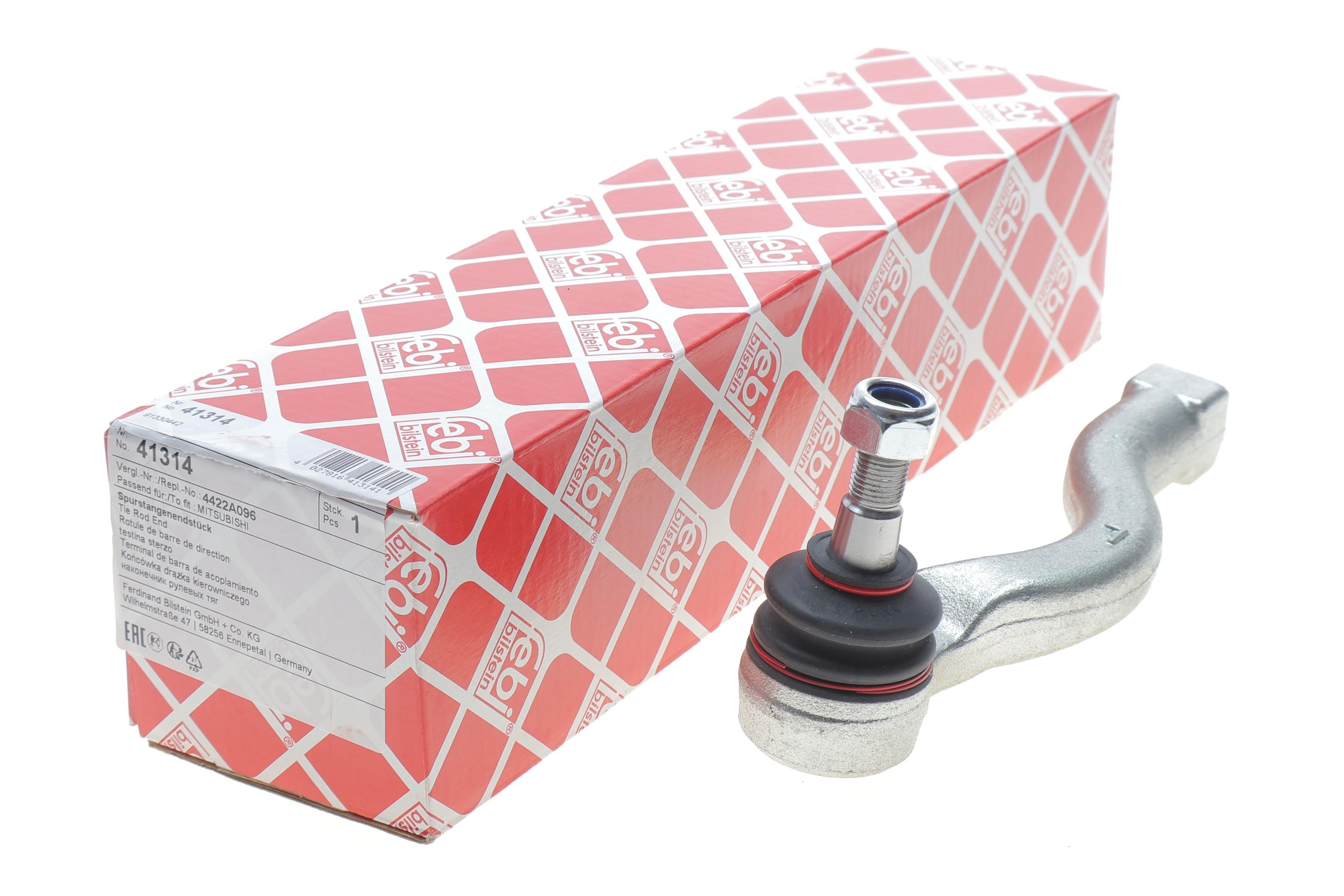 Наконечник тяги рульової (L) Mitsubishi Pajero II 00-/L200 05- (L=183 mm)