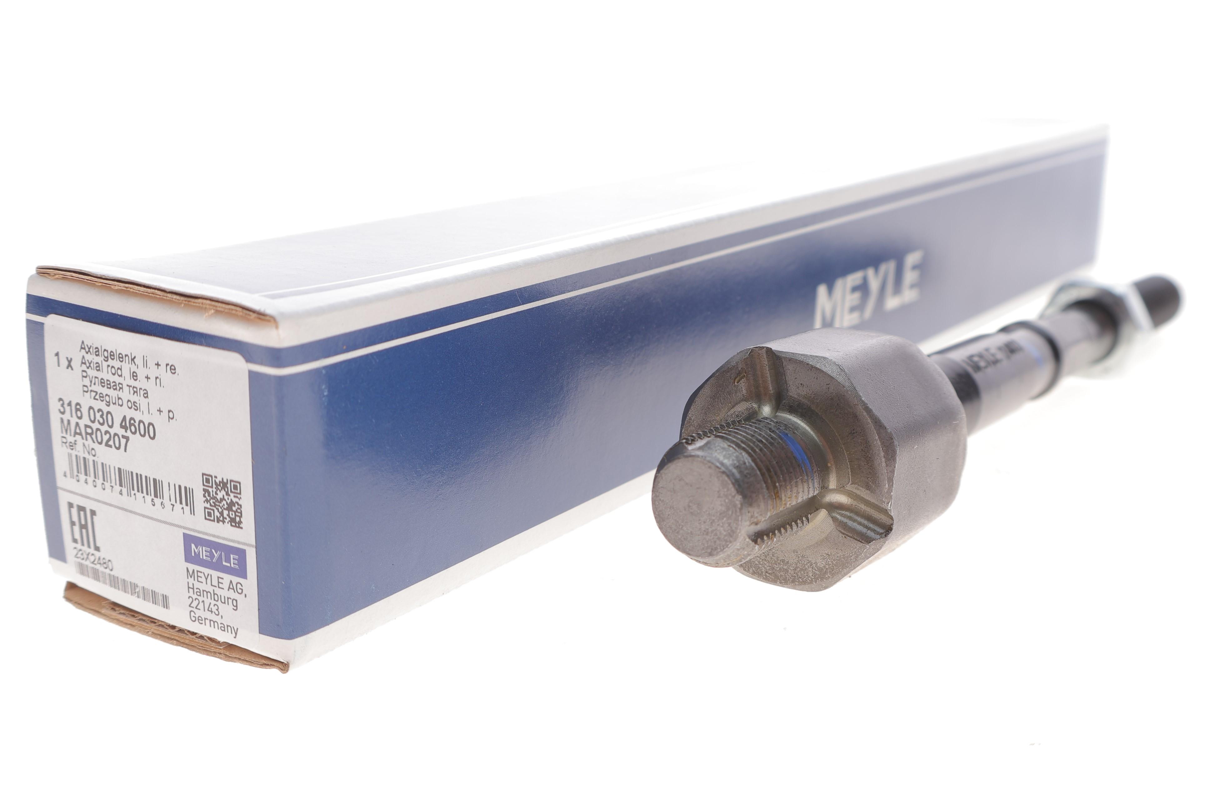 Тяга рульова BMW 3 (E46) 00-