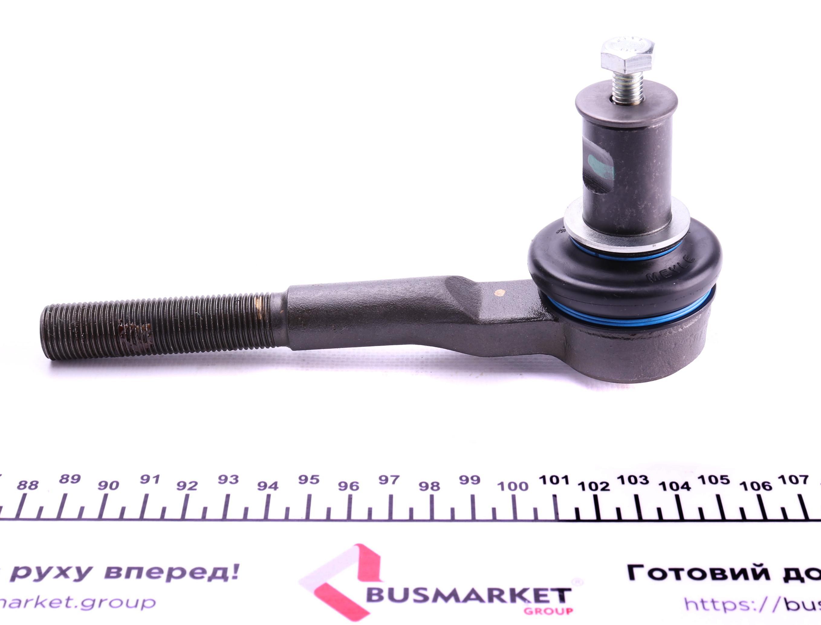 Наконечник тяги рульової Audi A8 02-10 (L=160mm)