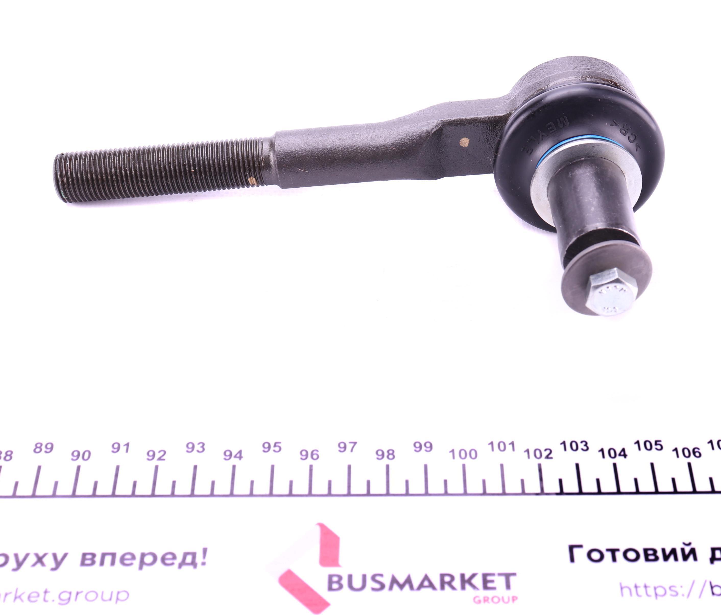 Наконечник тяги рульової Audi A8 02-10 (L=160mm)