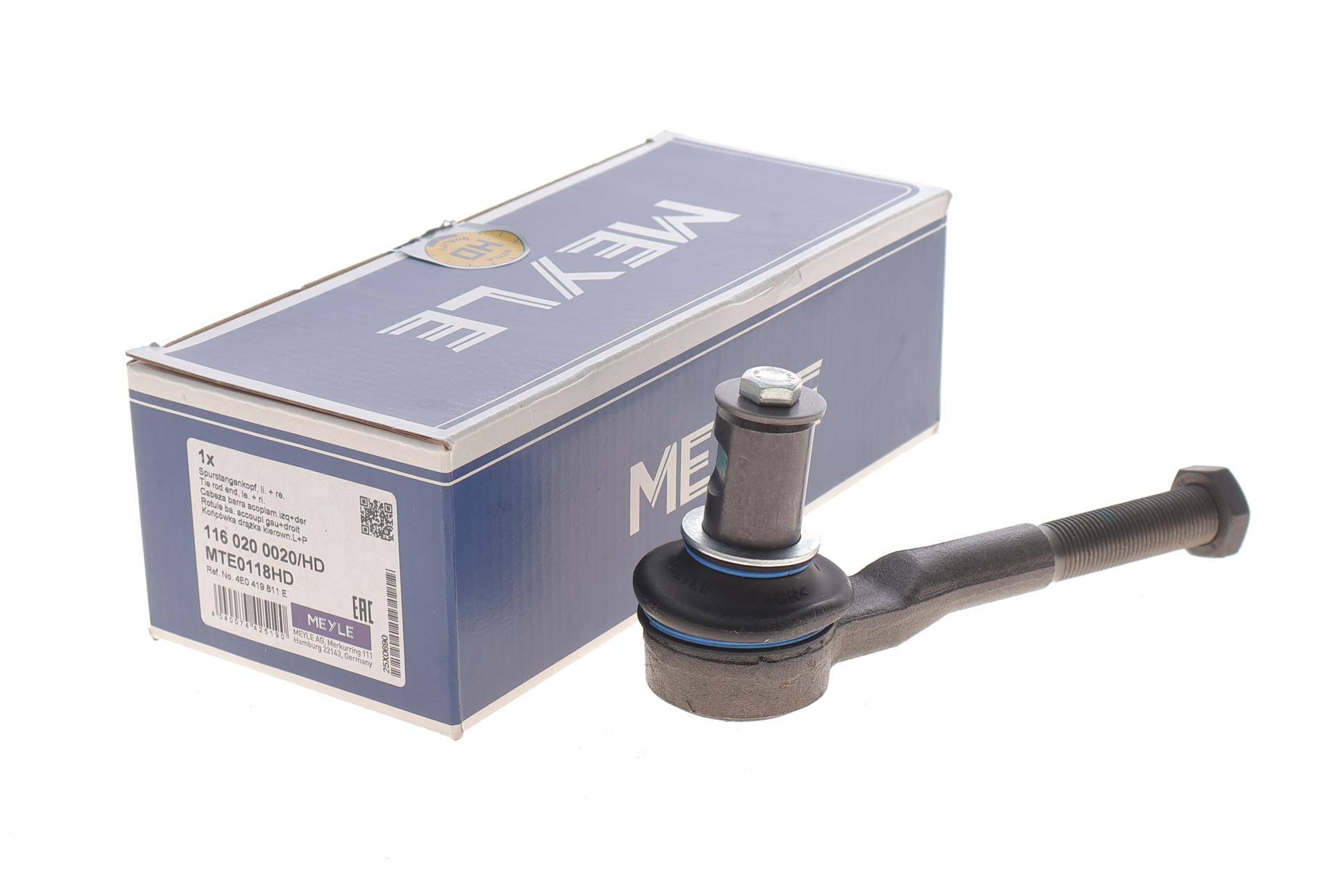 Наконечник тяги рульової Audi A8 02-10 (L=160mm)