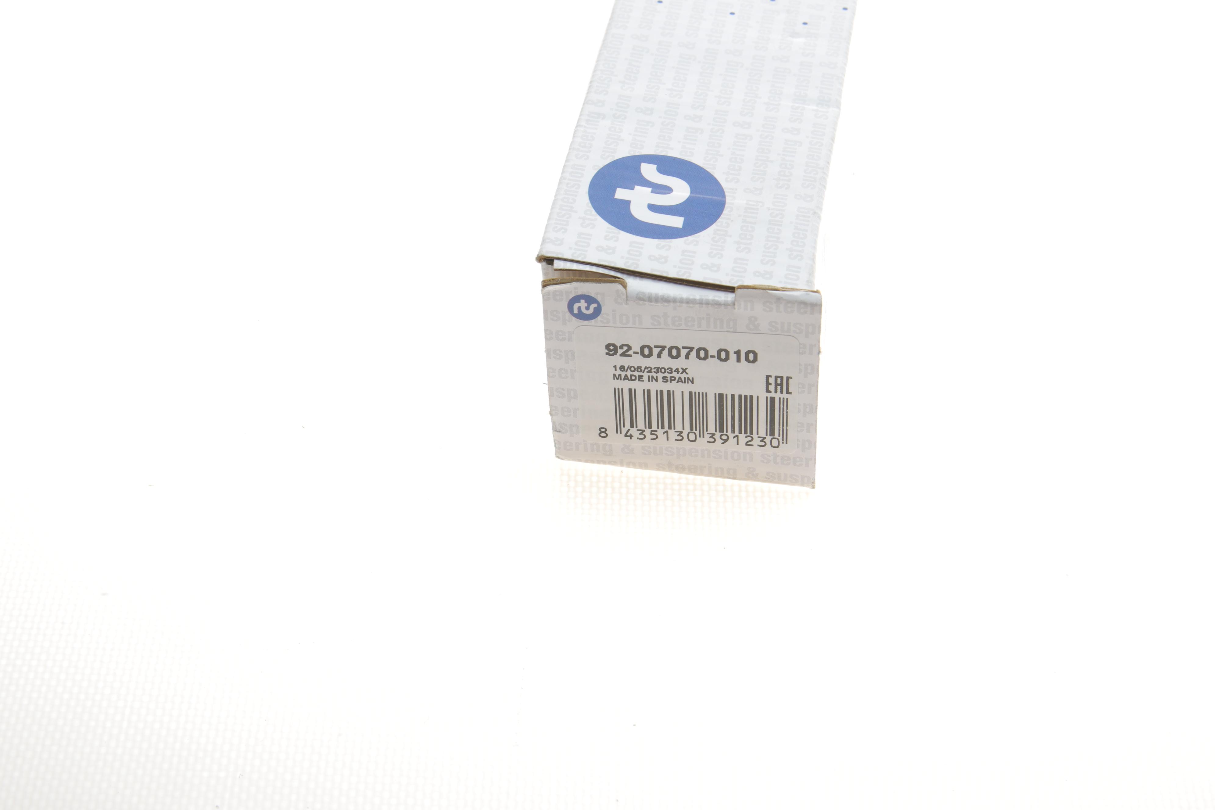 Тяга рульова Volvo XC60 I 09-17 (L=318mm)