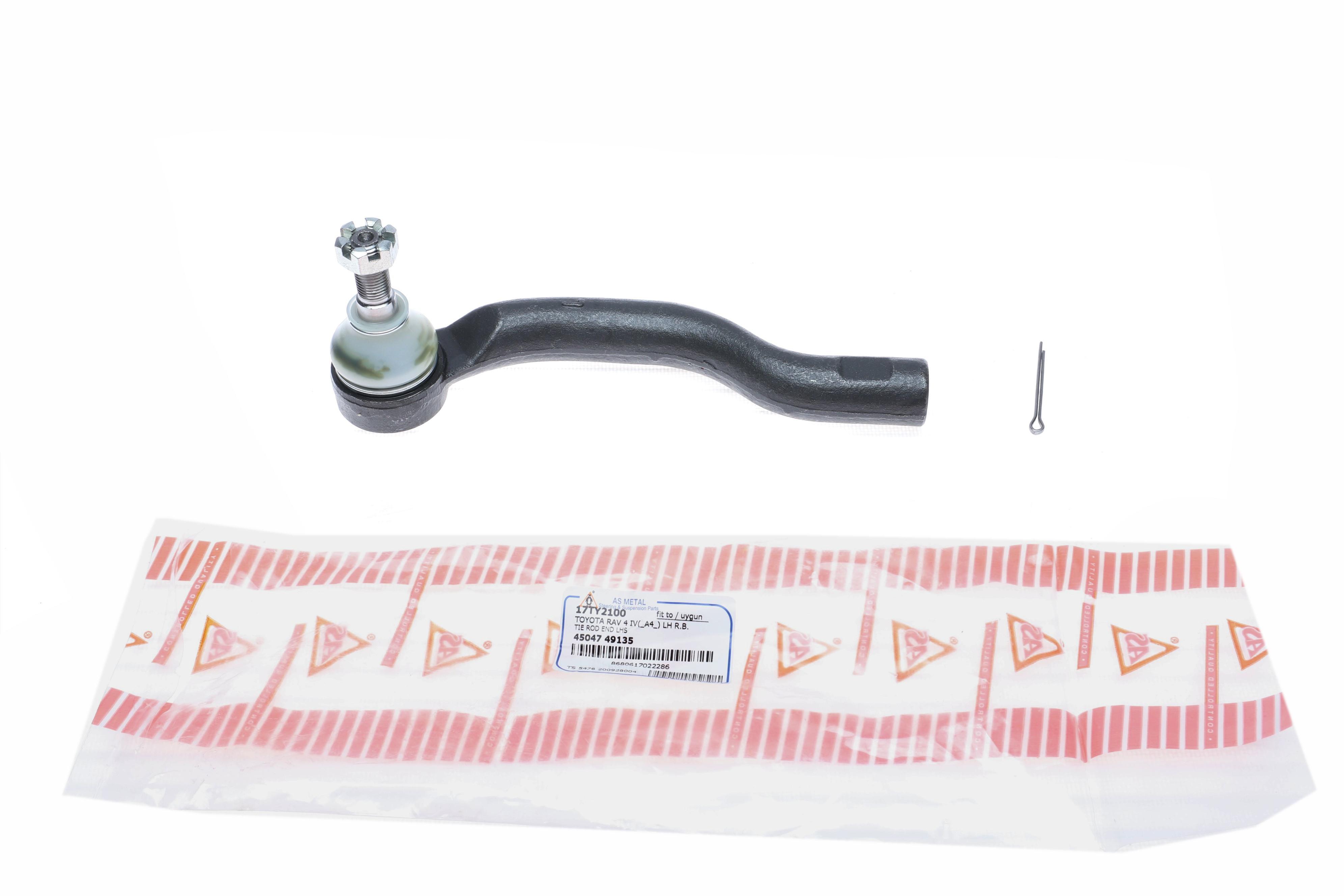 Наконечник тяги рульової (L) Toyota Rav 4 III/IV 06-