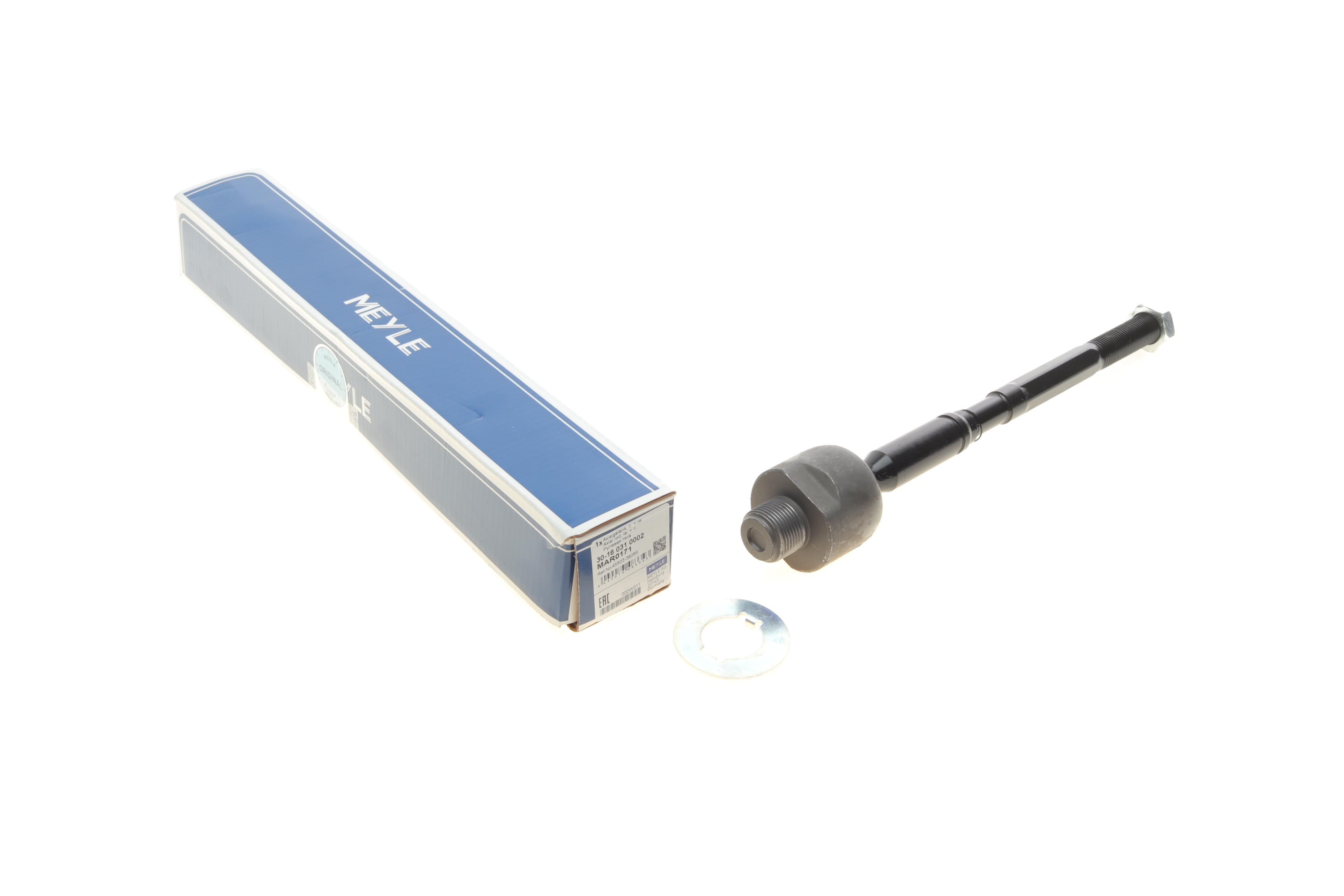 Тяга рульова Toyota Land Cruiser Prado/Lexus GX 01-10 (260 мм)