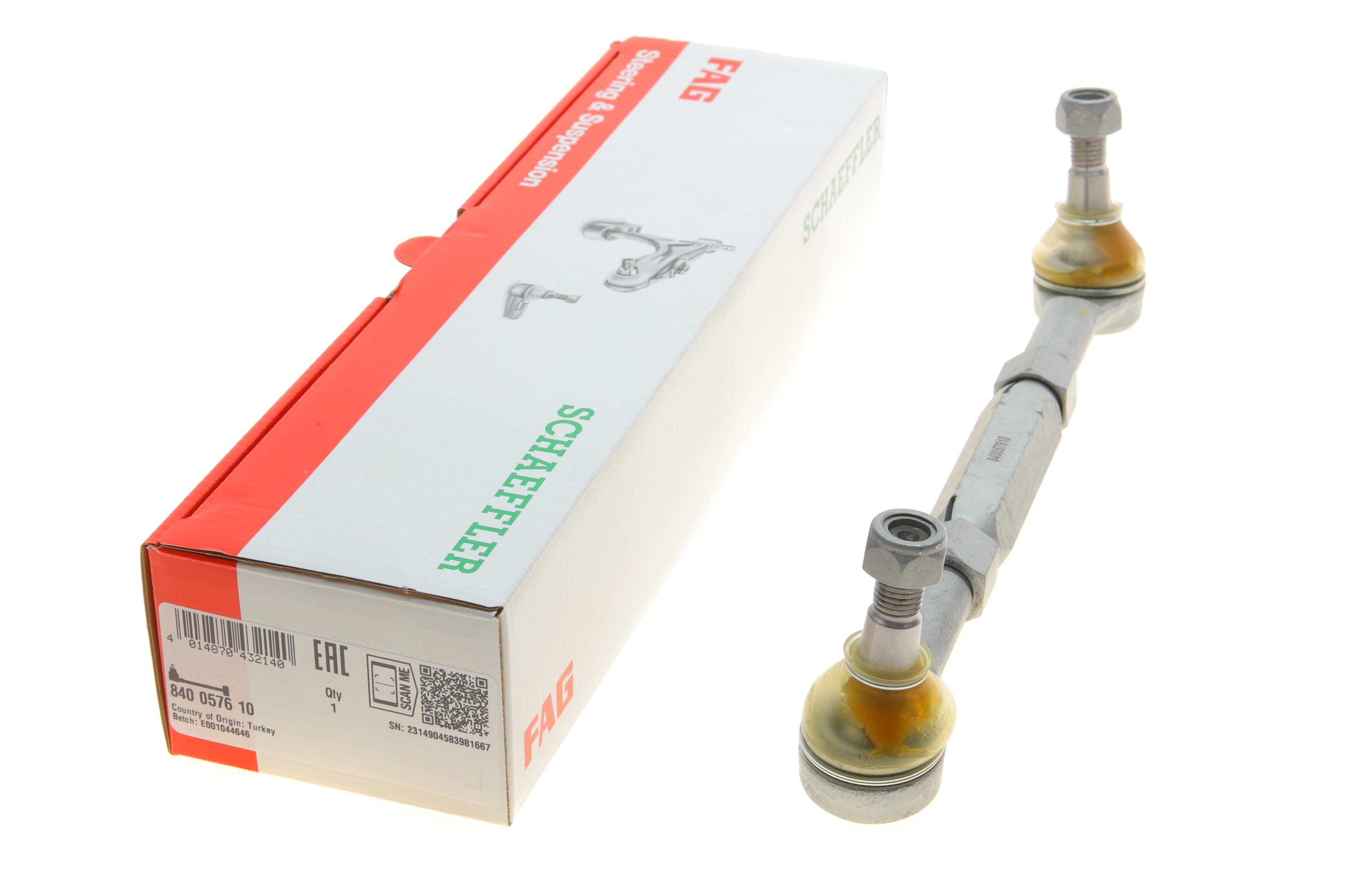 Тяга рульова Ford Maverick/Nissan Terrano II (R20) 93-02 (зовні)