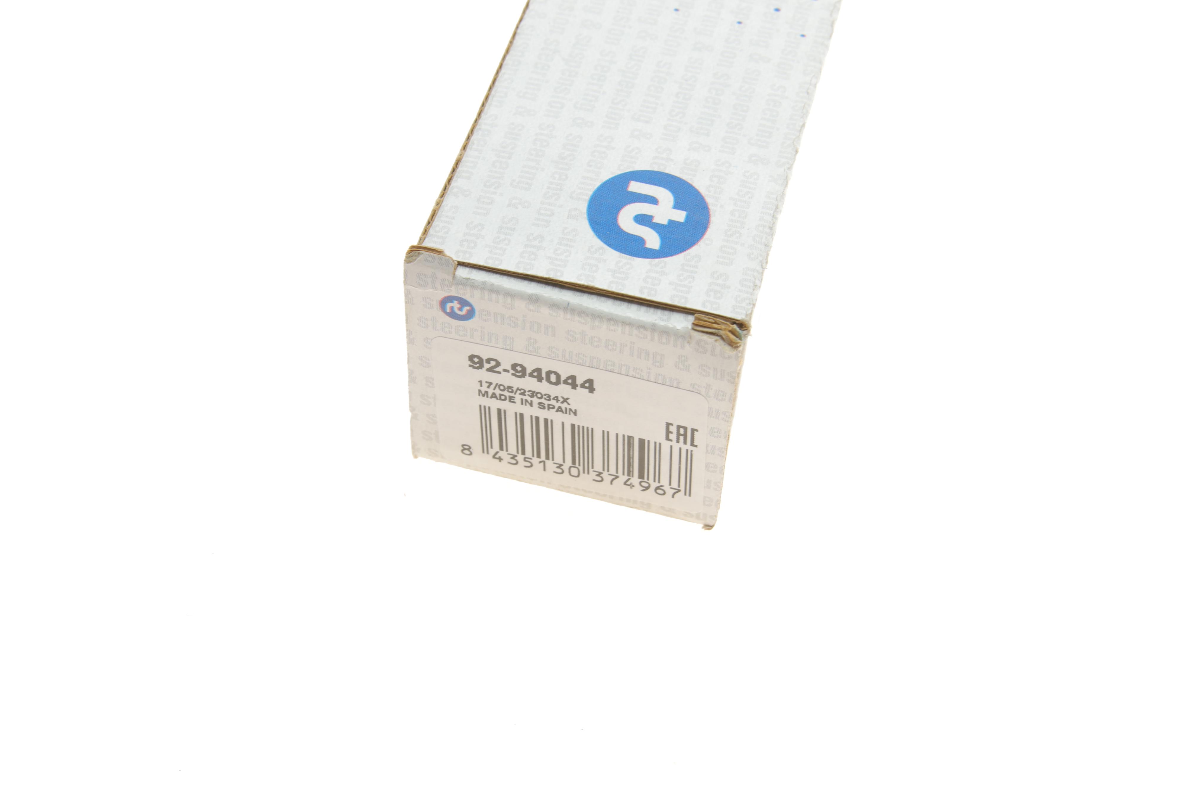 Тяга рульова Toyota Land Cruiser/Lexus GX 09-