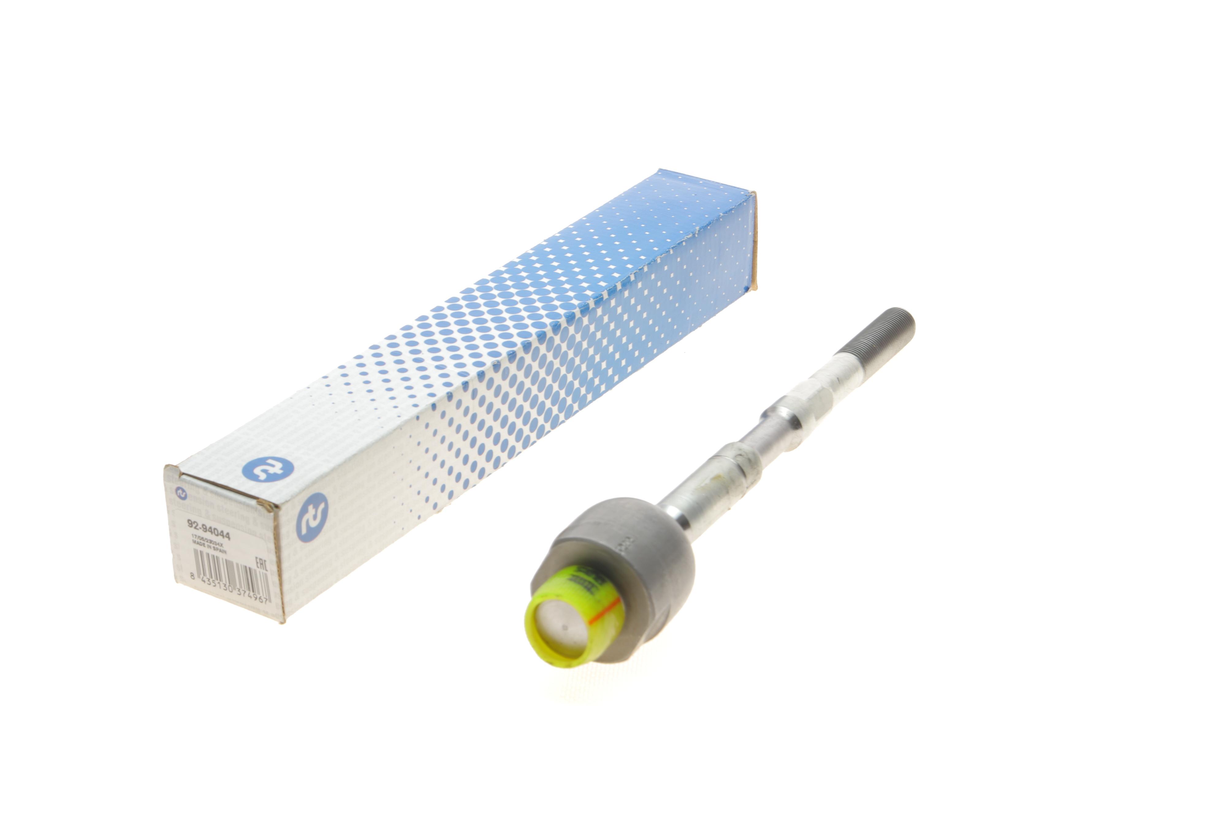 Тяга рульова Toyota Land Cruiser/Lexus GX 09-