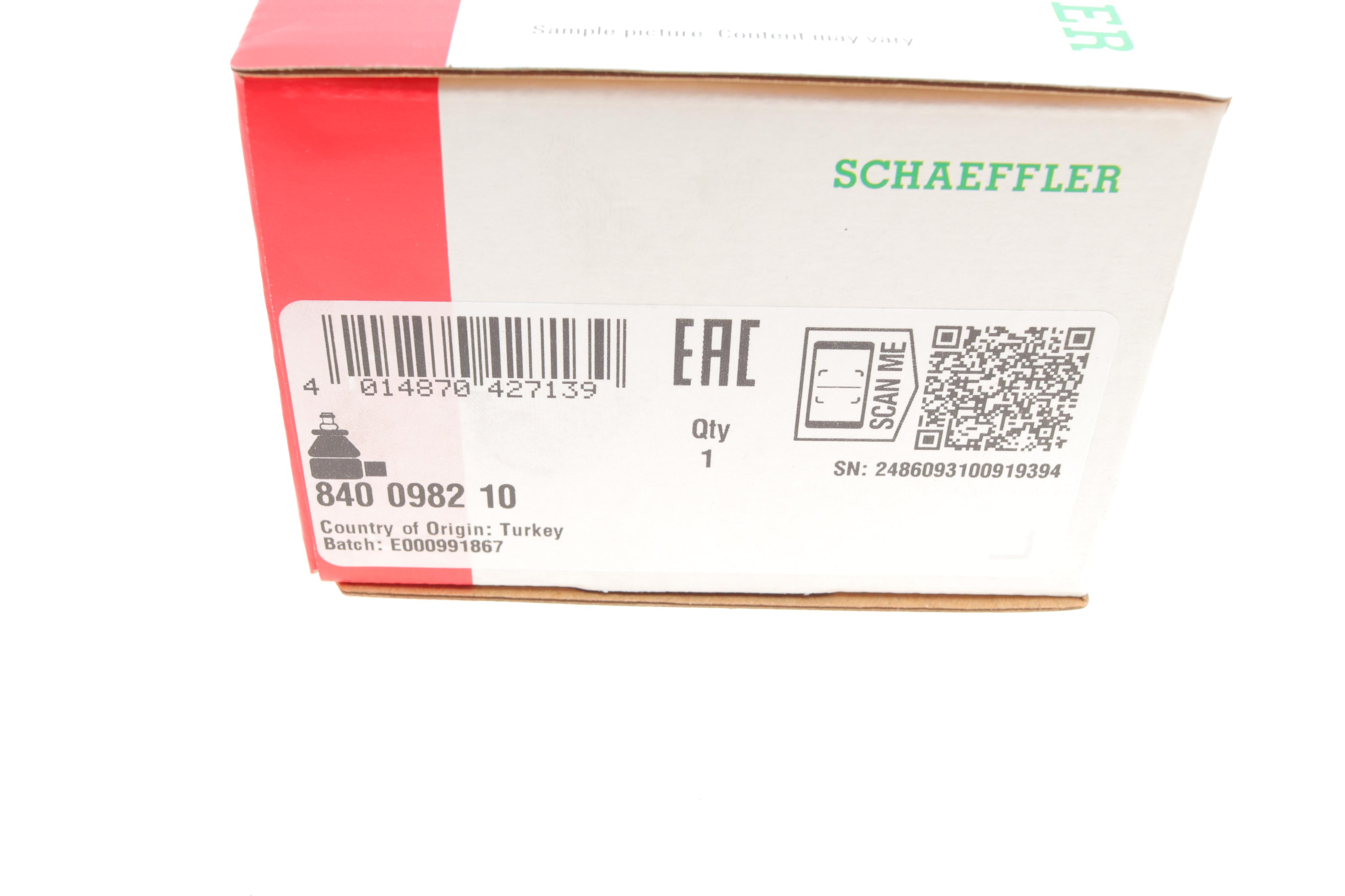 Наконечник тяги рульової Nissan Navara (D21)/Pick UP (D21)/Terrano I (WD21) 86-98, (зовнішній)