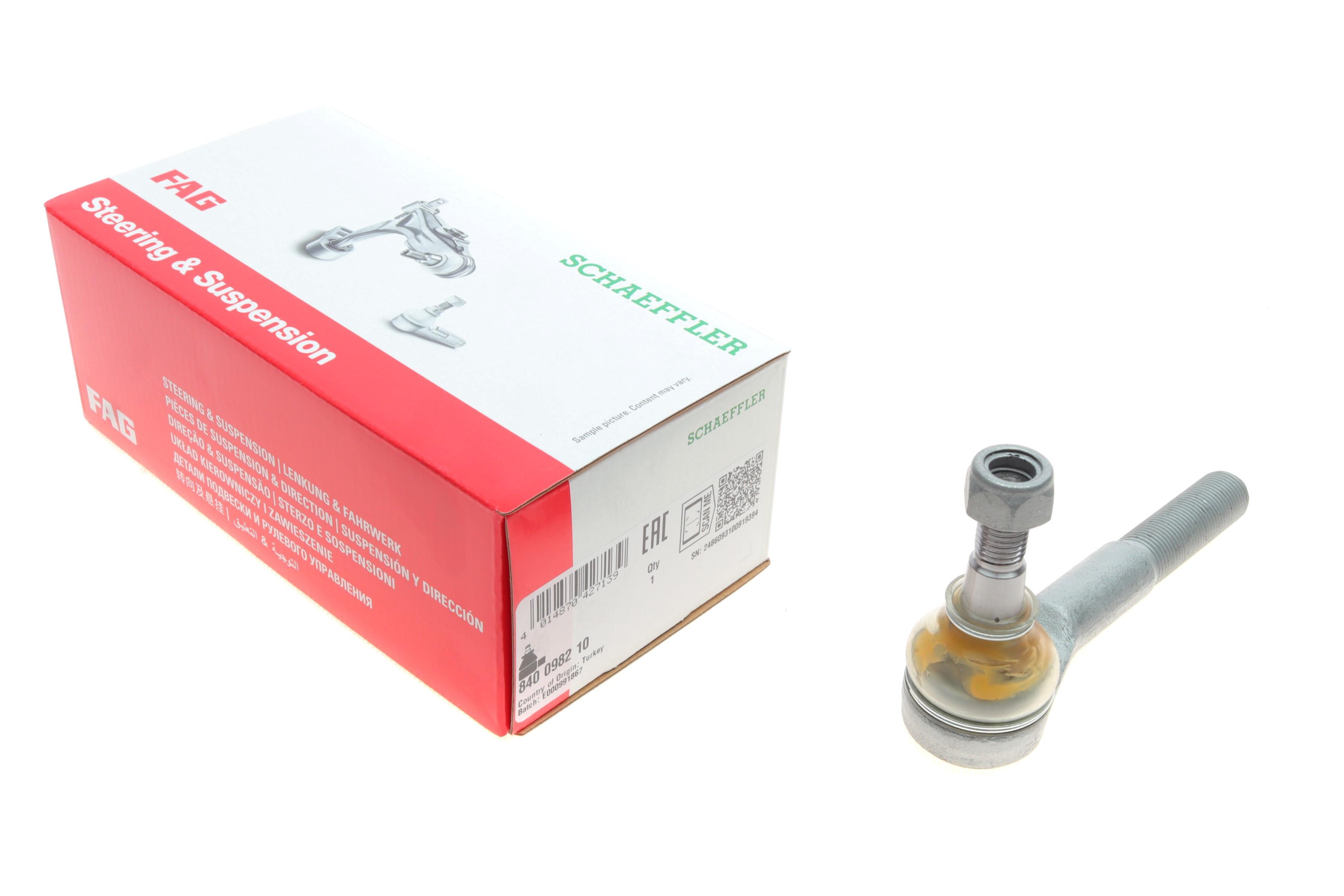 Наконечник тяги рульової Nissan Navara (D21)/Pick UP (D21)/Terrano I (WD21) 86-98, (зовнішній)