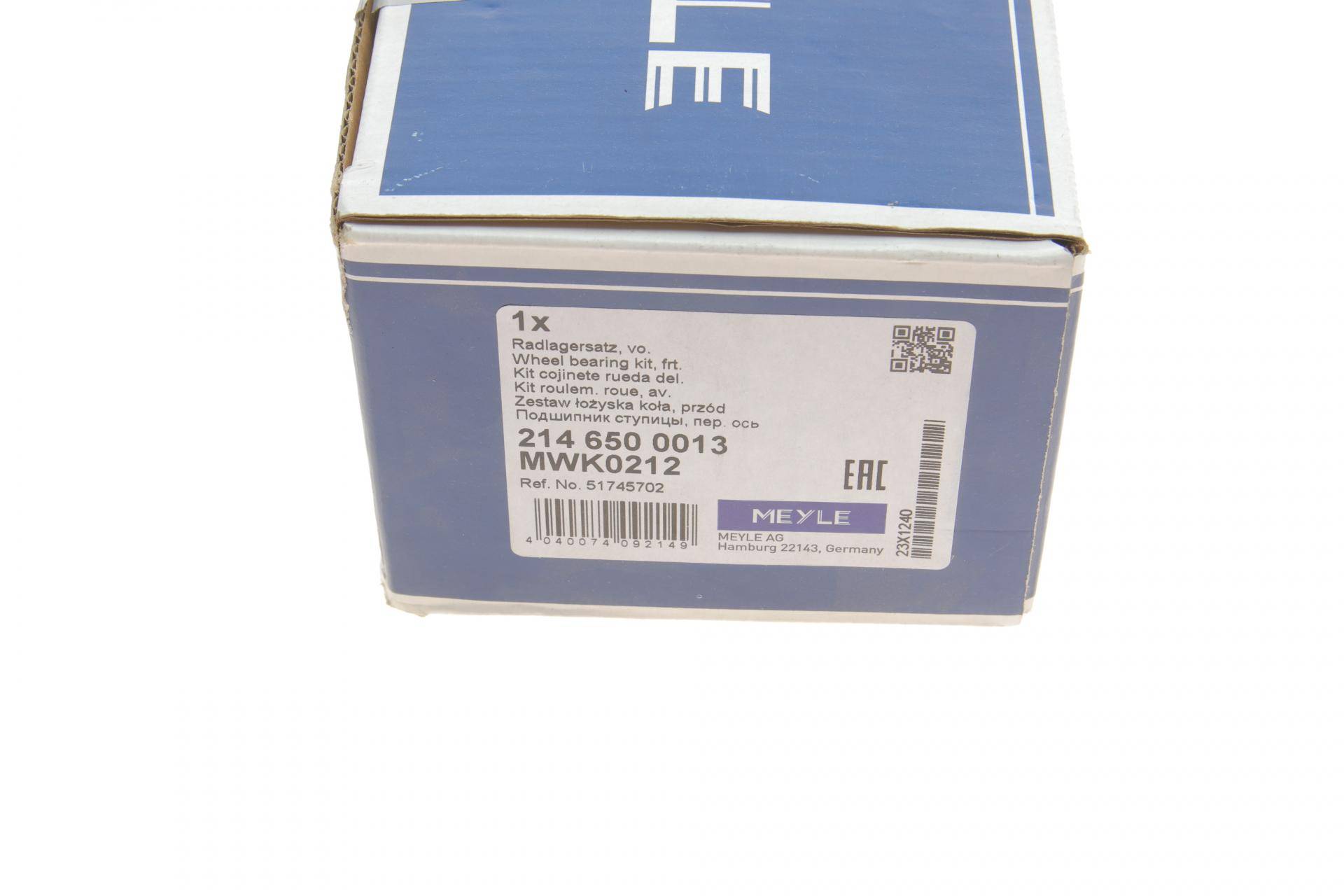 Підшипник маточини (передньої) Fiat Ducato 06-