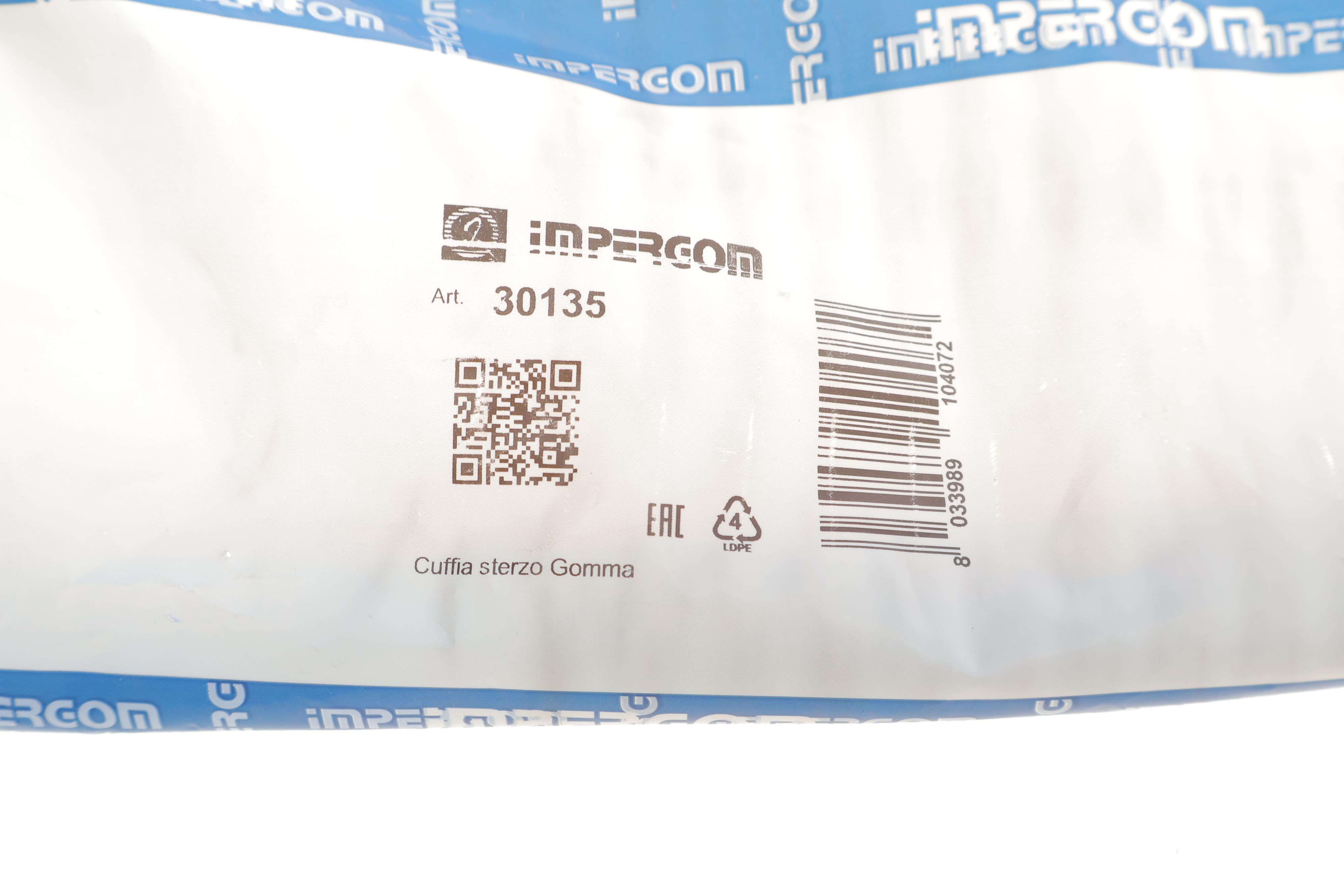 Пильник рейки рульової Citroen Berlingo/Peugeot Partner 96-08 (L) (10x40x175)