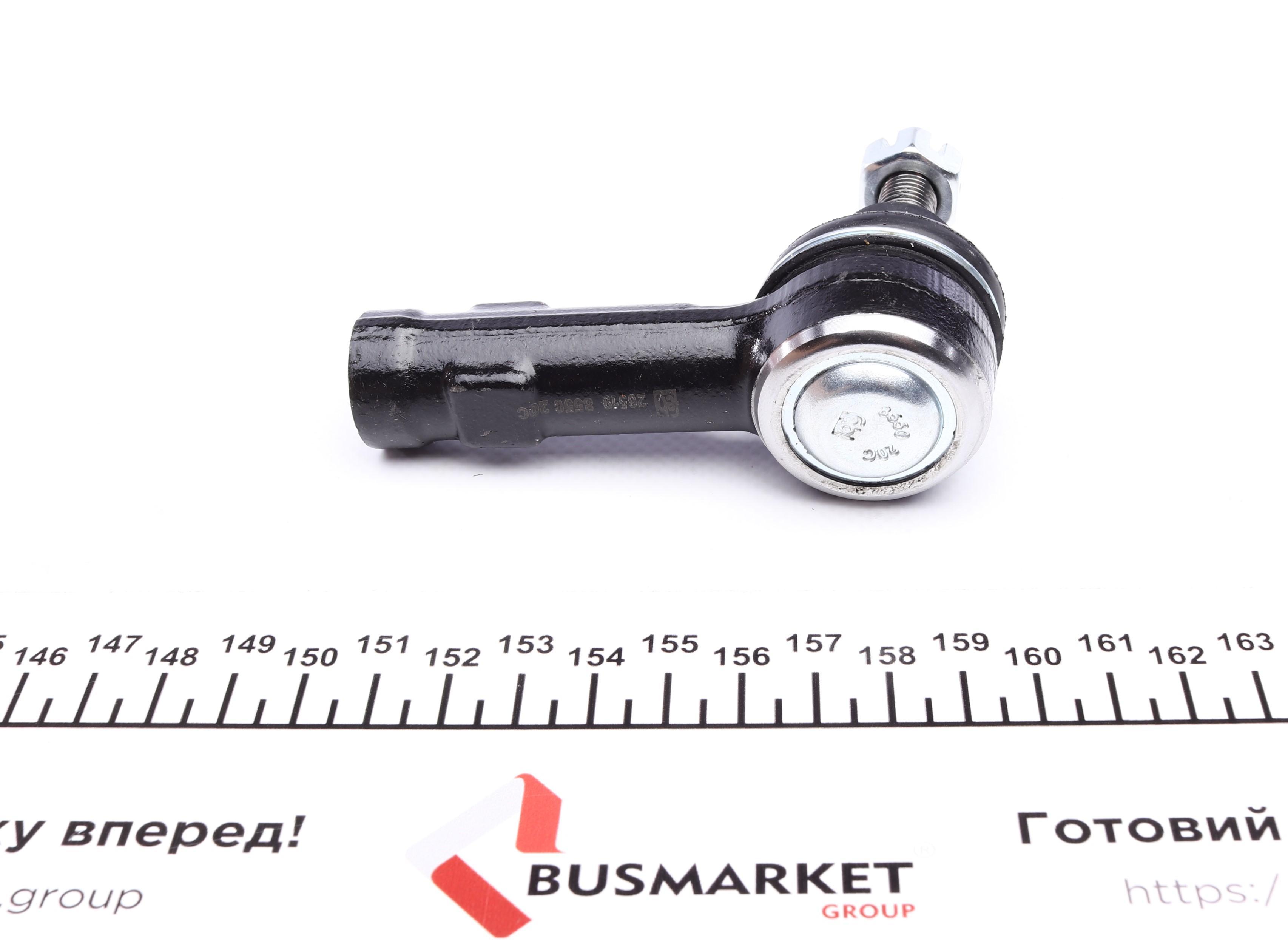 Наконечник тяги рульової Hyundai Accent/Sonata/Elantra 93-06 (L=75 мм)