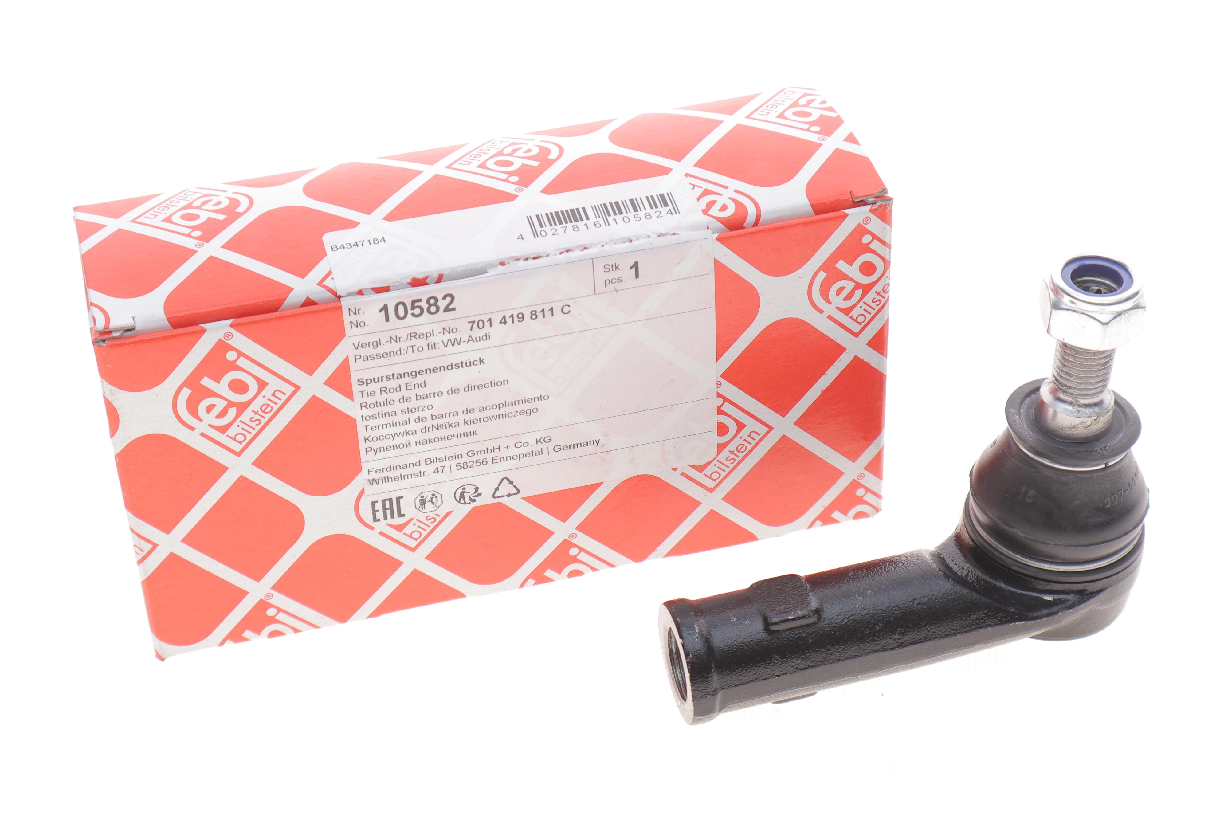 Наконечник тяги рульової (L) VW T4 -95