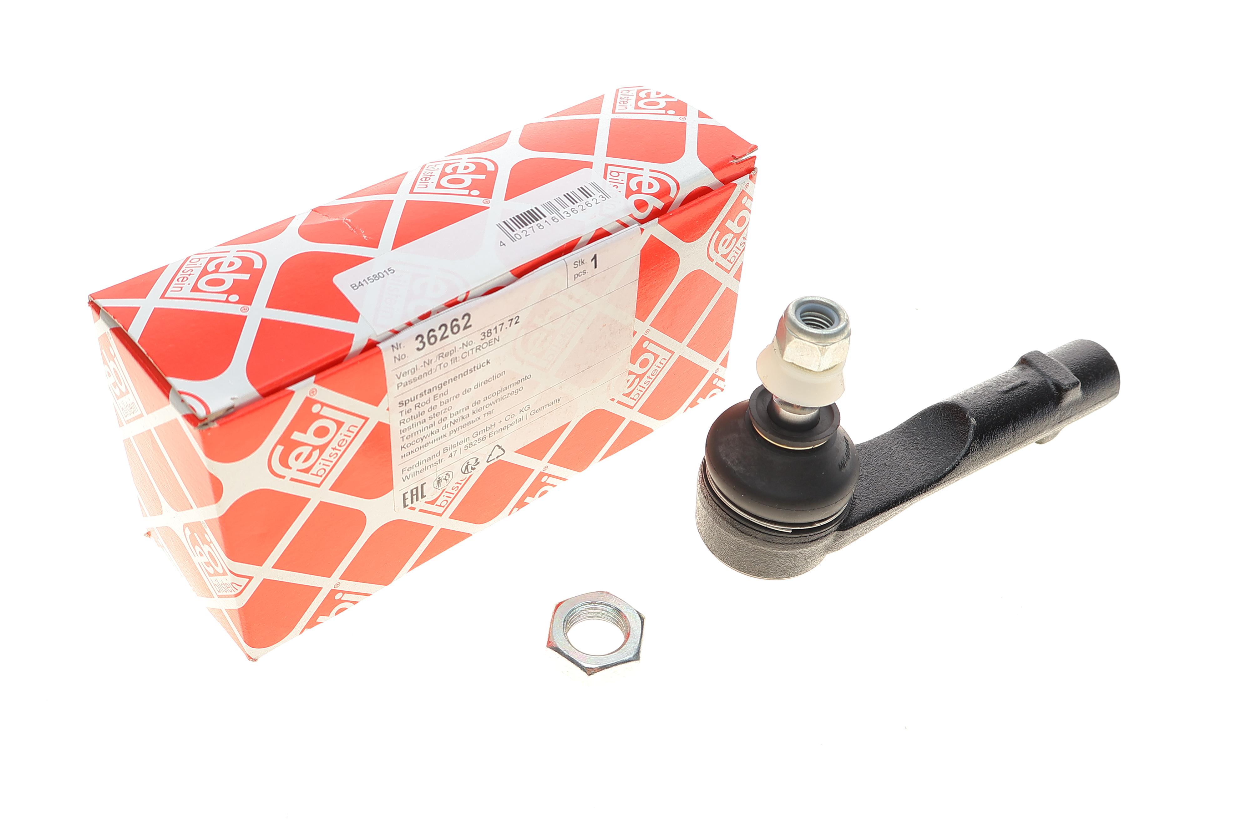 Наконечник тяги рульової (R) Citroen C4 Grand PicassoI/C4 Picasso I 06-