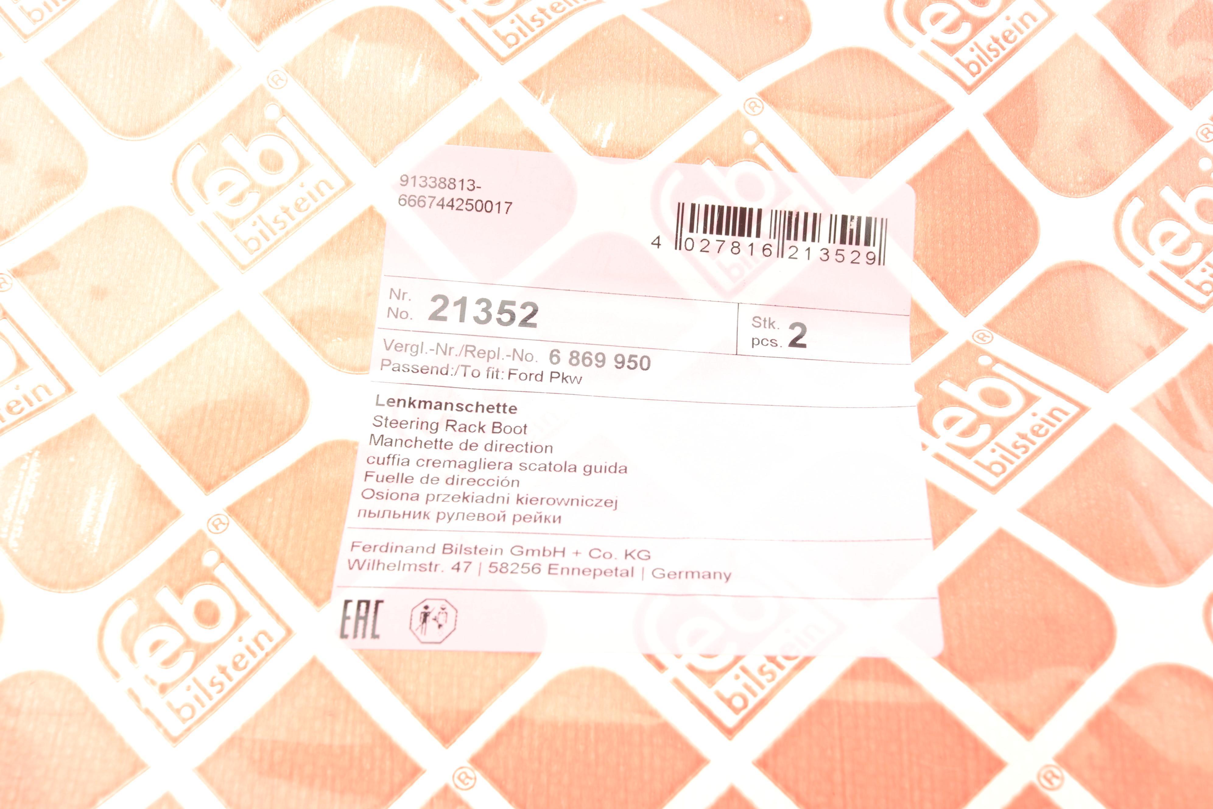 Пильник рейки рульової Ford Transit 91-00 (L=205mm)