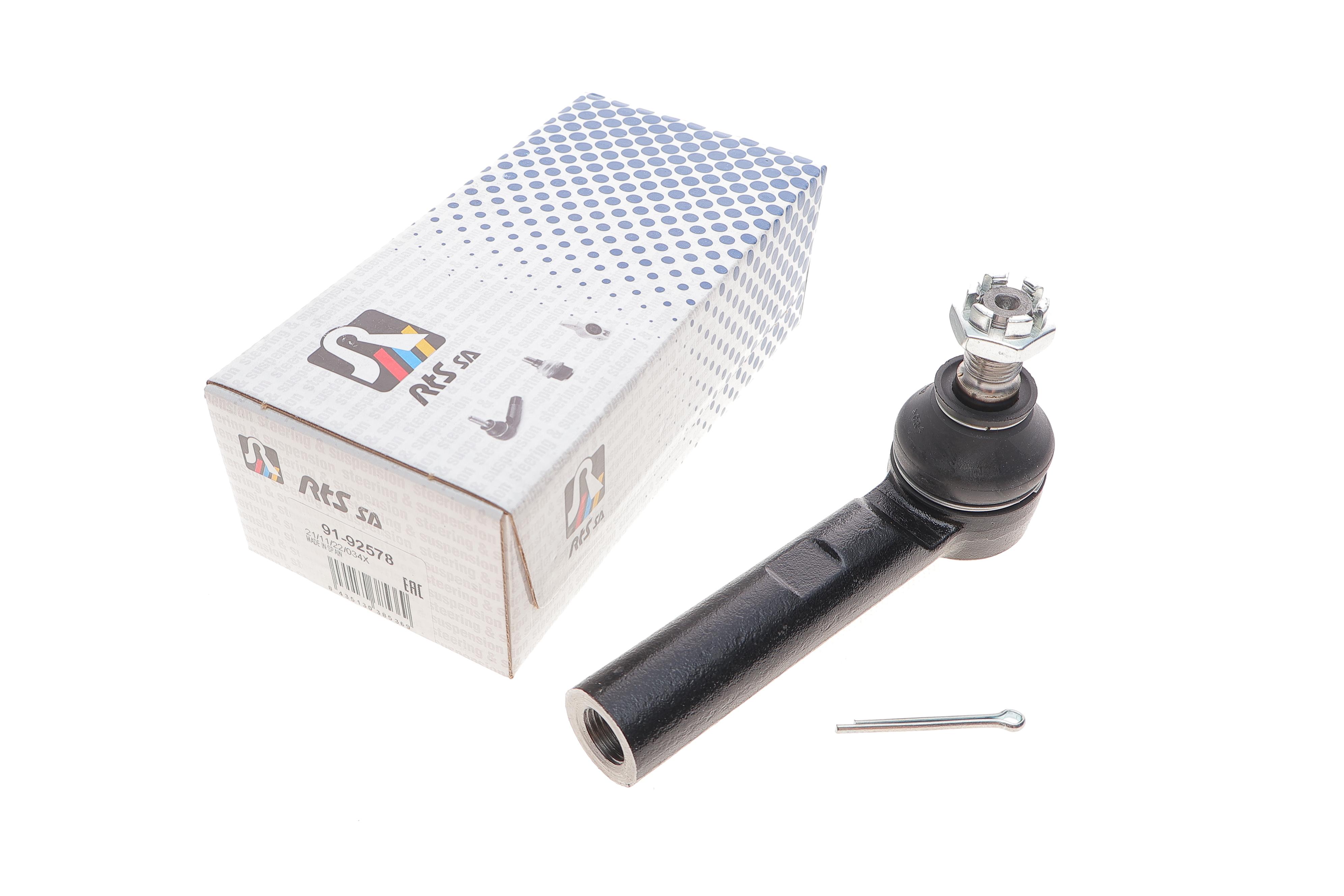 Наконечник тяги рульової Toyota Land Cruiser Prado 02-10 (L=124mm)