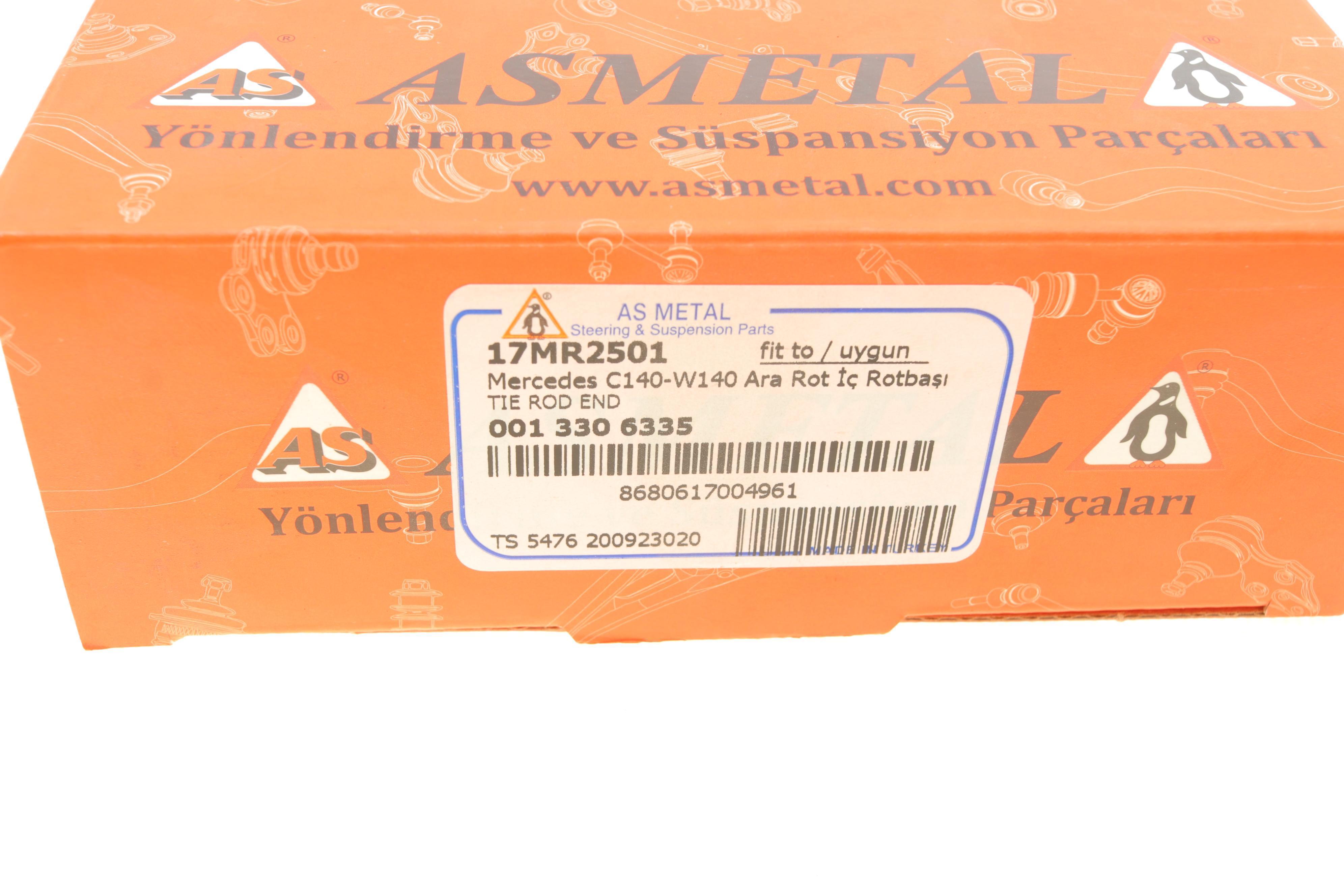 Наконечник тяги рульової (R) MB S-class (W140) 91-99