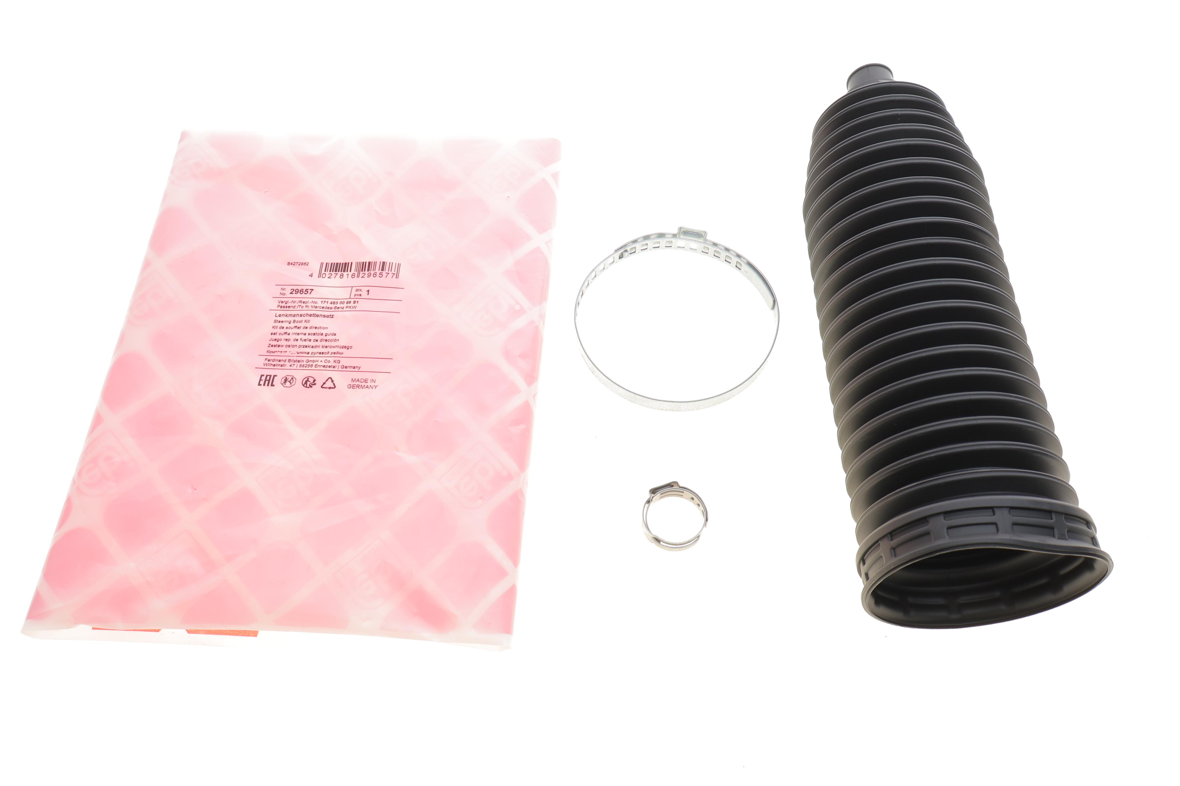 Пильник рейки рульової MB C-class (W203) 00-07