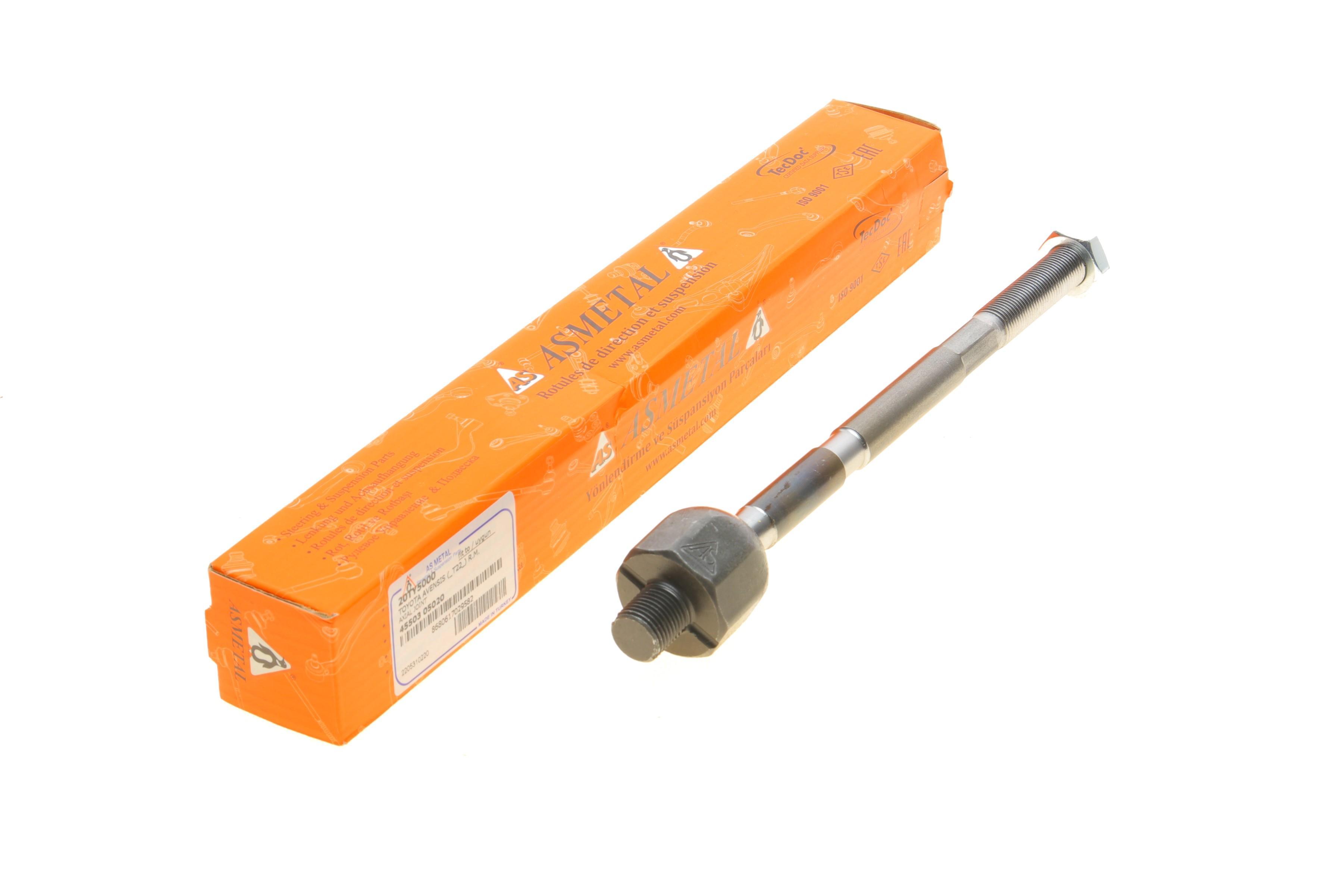 Тяга рульова Toyota Avensis 97-03 (L=241mm)