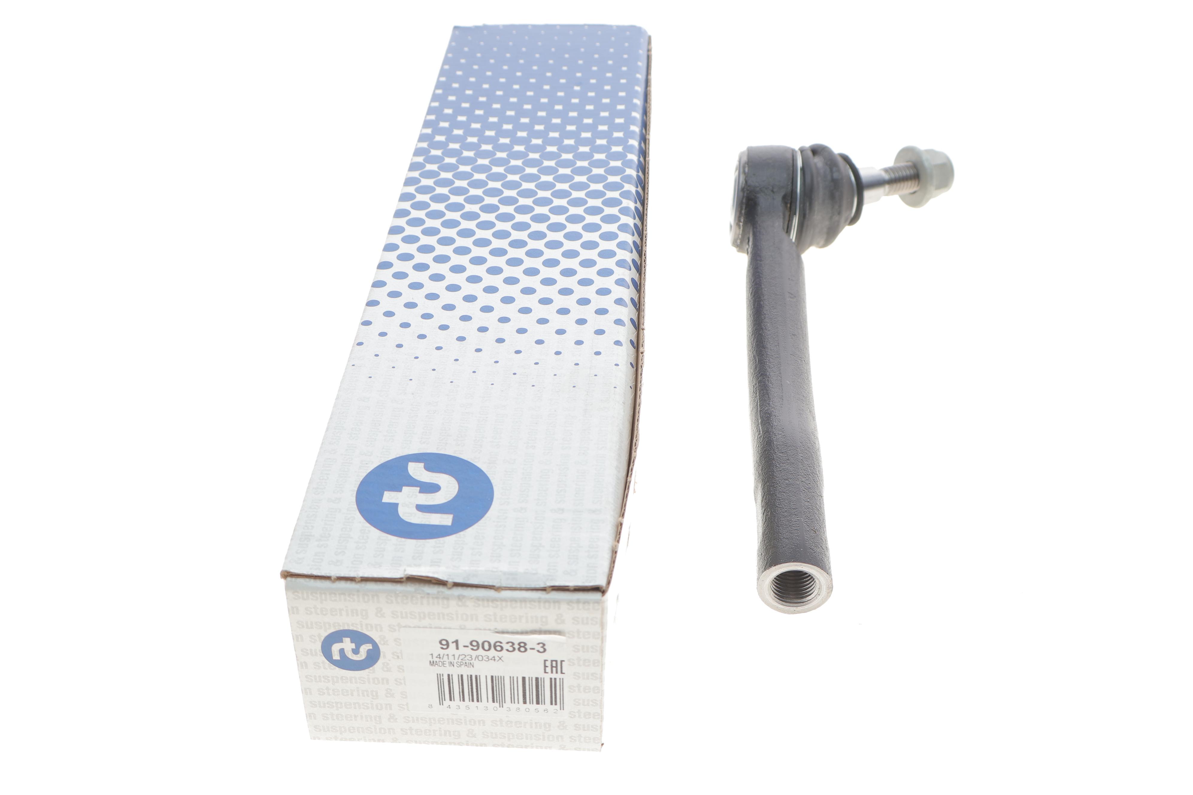 Наконечник тяги рульової (R) Ford Ranger 11-