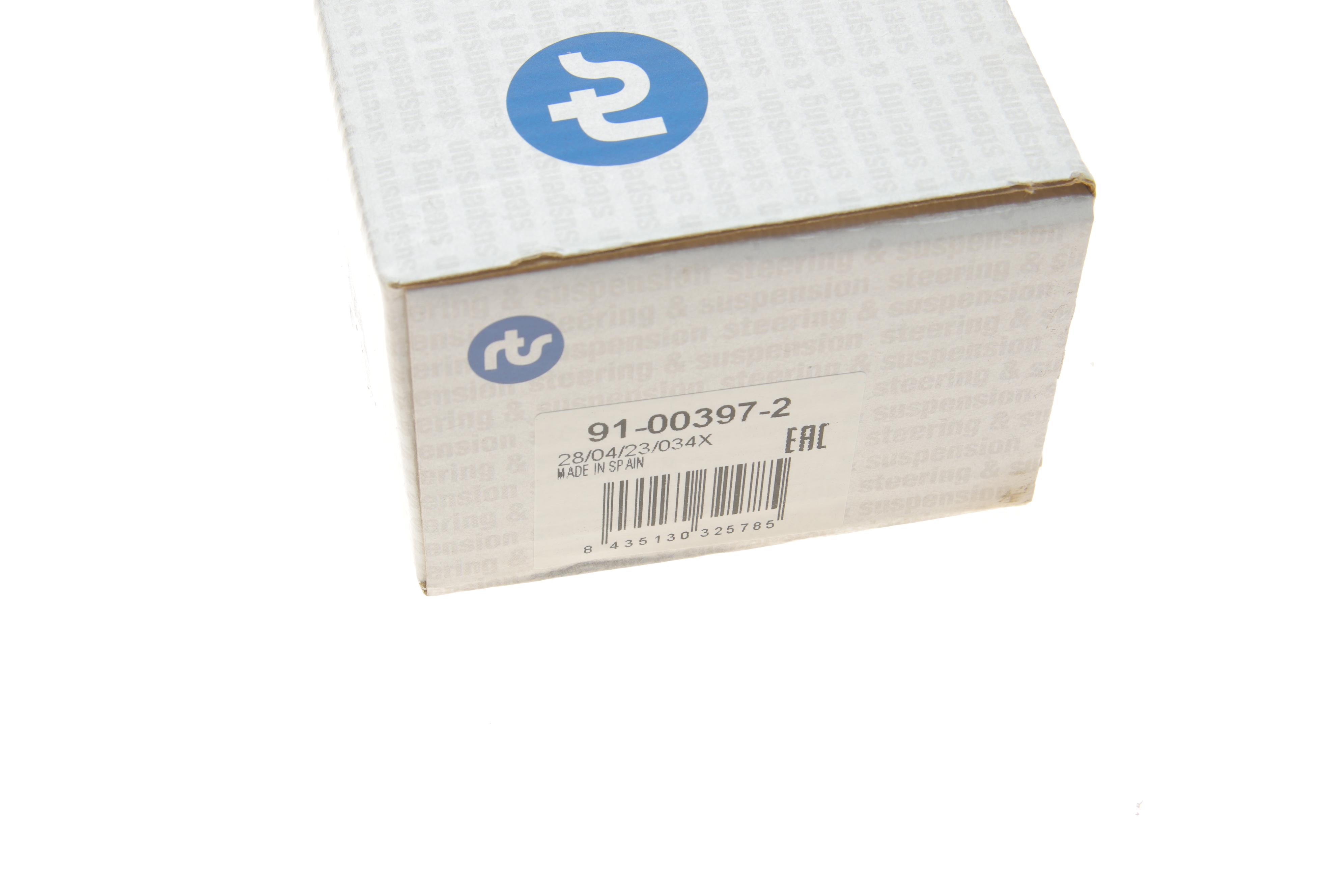 Наконечник тяги рульової (L) Fiat Croma 05-/Opel Vectra C/Signum 02-08