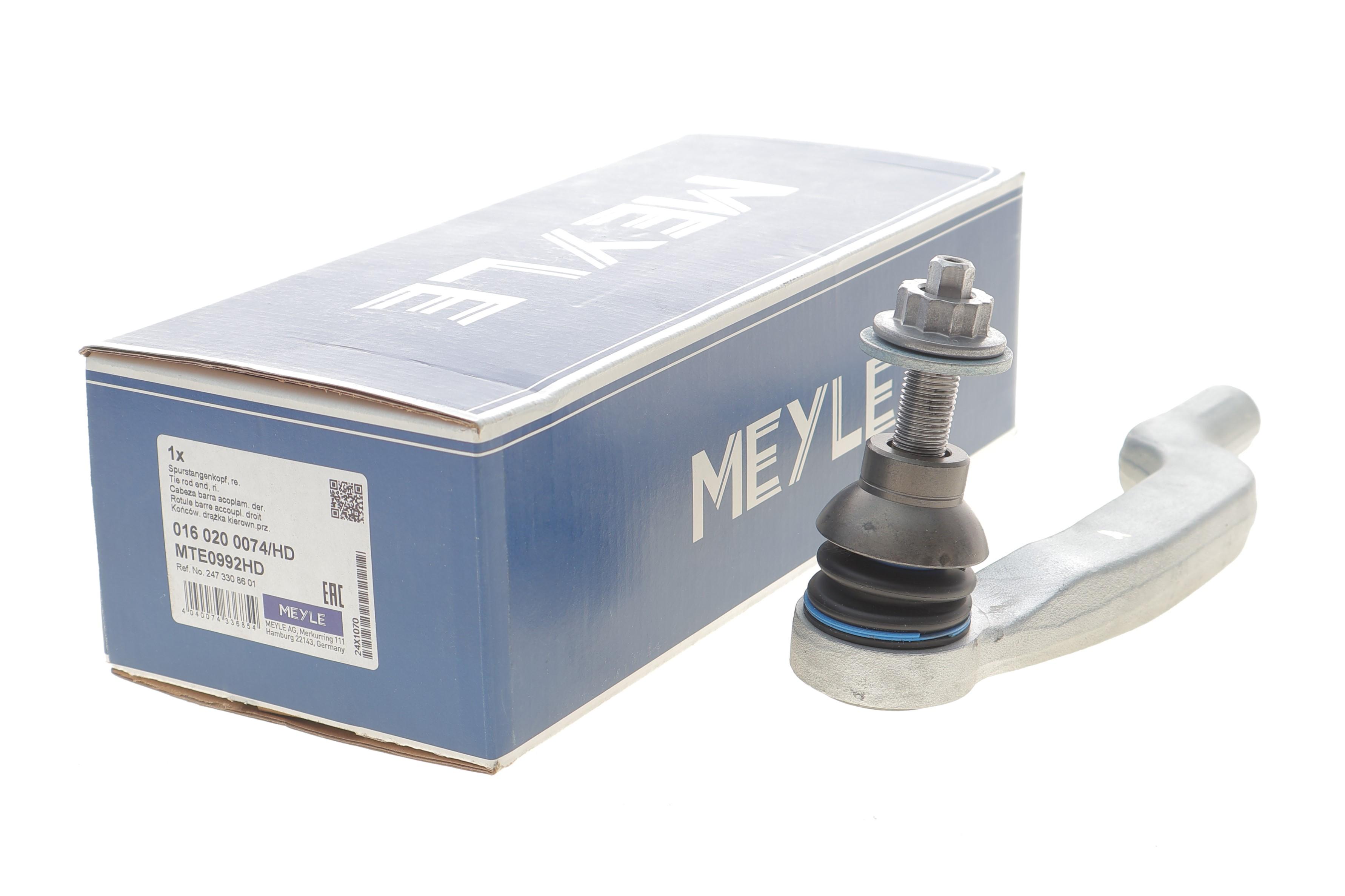 Наконечник тяги рульової (R) MB GLB (X247) 18-