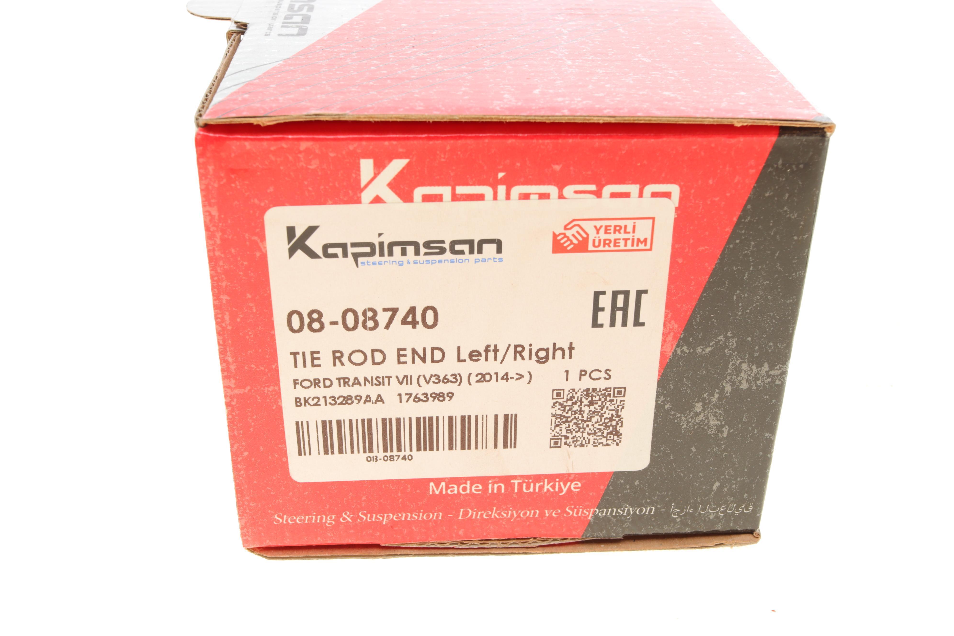 Наконечник тяги рульової Ford Transit 00-/Tourneo Custom/Transit Custom 12-