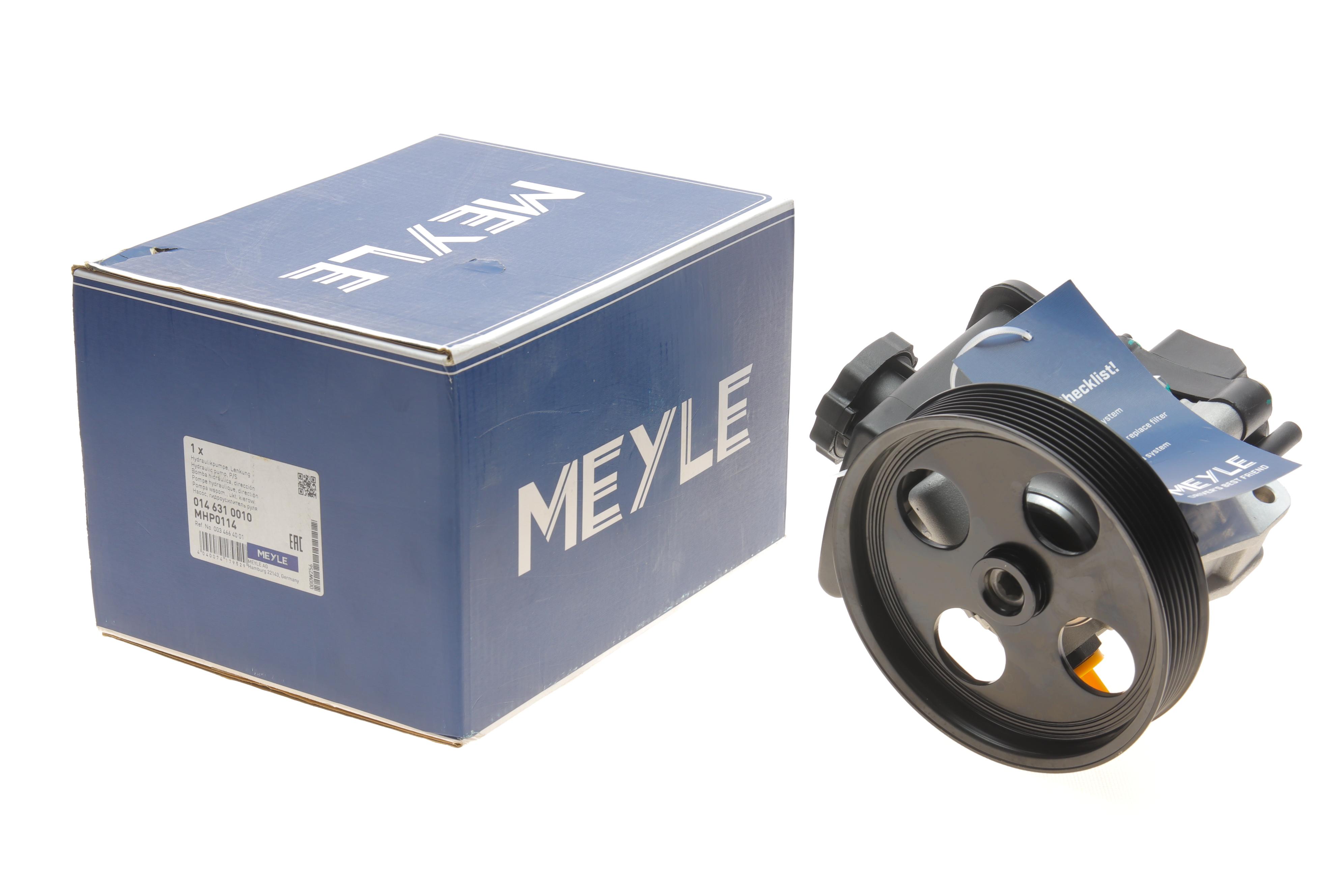 Насос ГПК MB C-class (W203/W204)/E-class (W211) (M271) 02-