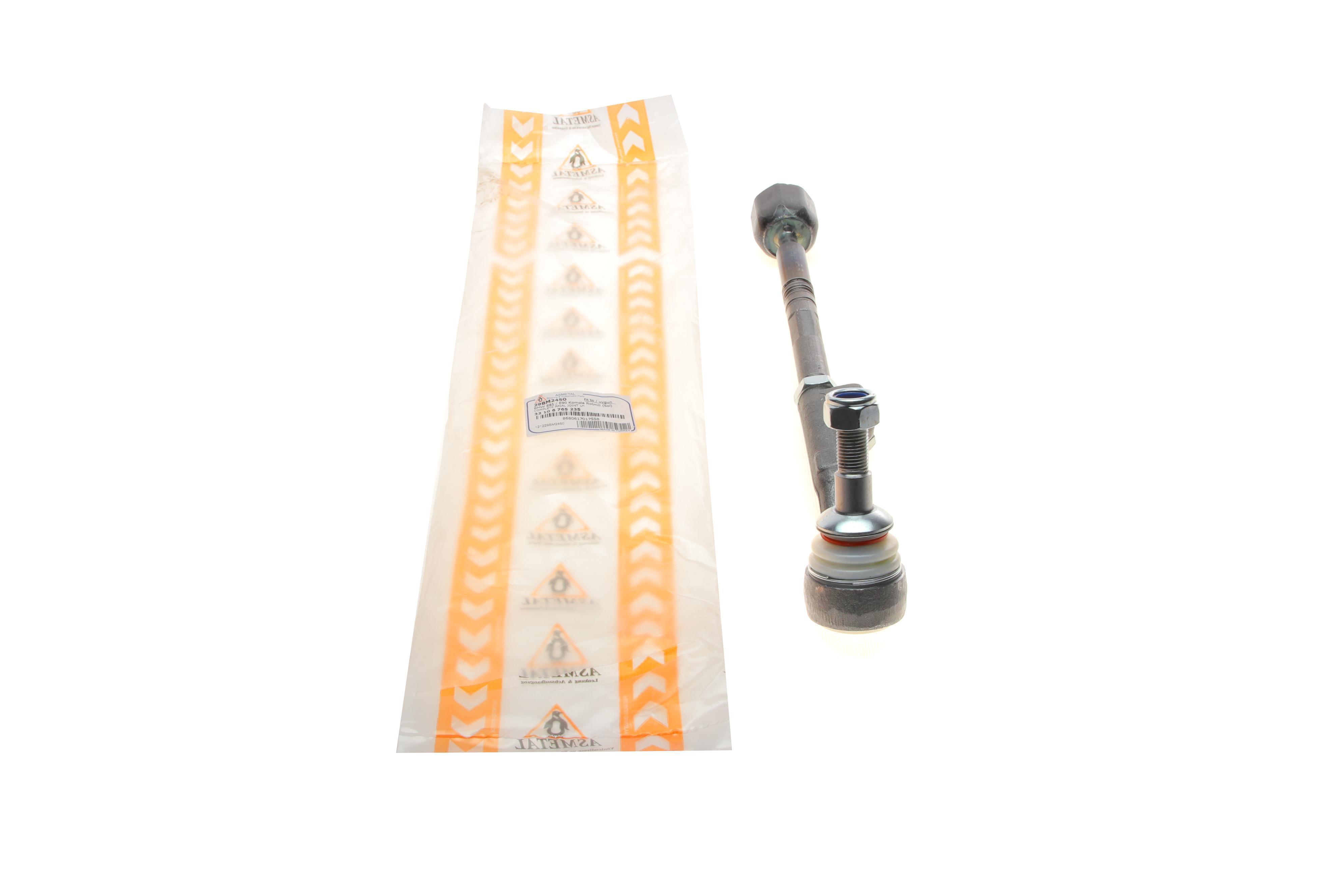 Тяга рульова (з наконечником) (L BMW 3 (E90)/X1 (E84) 05-15 M47/M57/N43/N20/N45/N46/N47/N52/N57