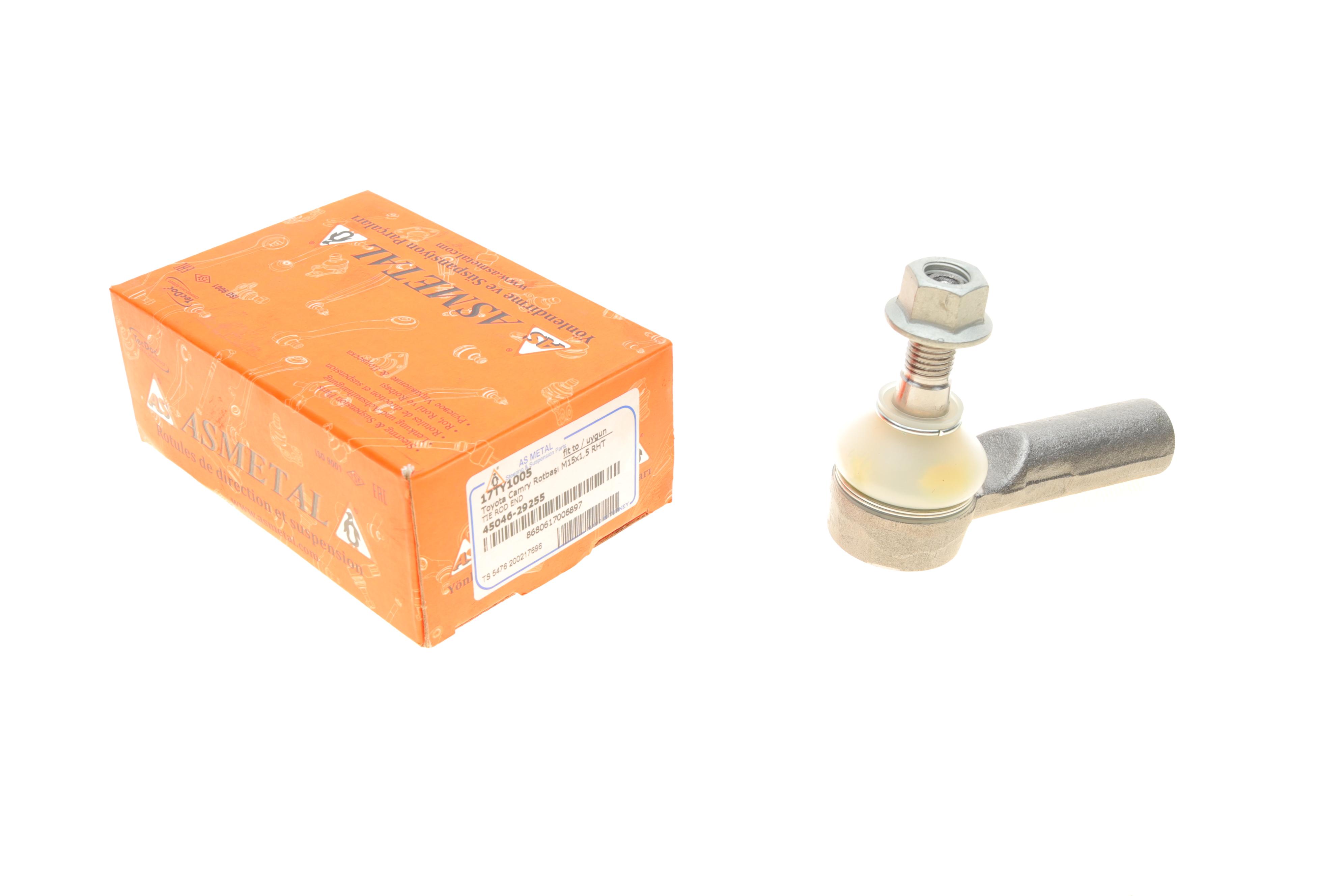 Наконечник тяги рульової Toyota Camry/Avensis/Lexus RX 91-08