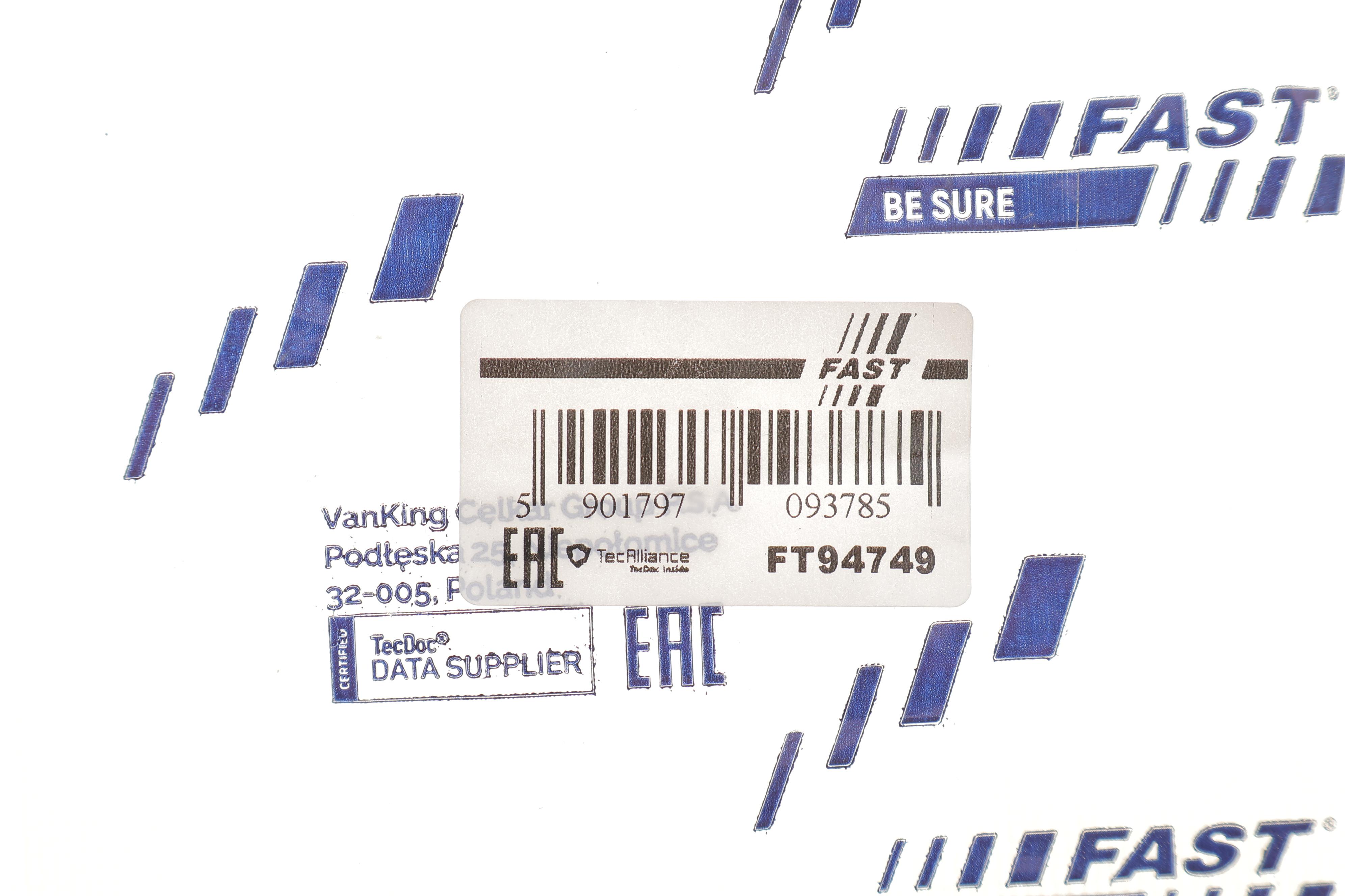 Кришка бачка ГПК Ford Focus 98-