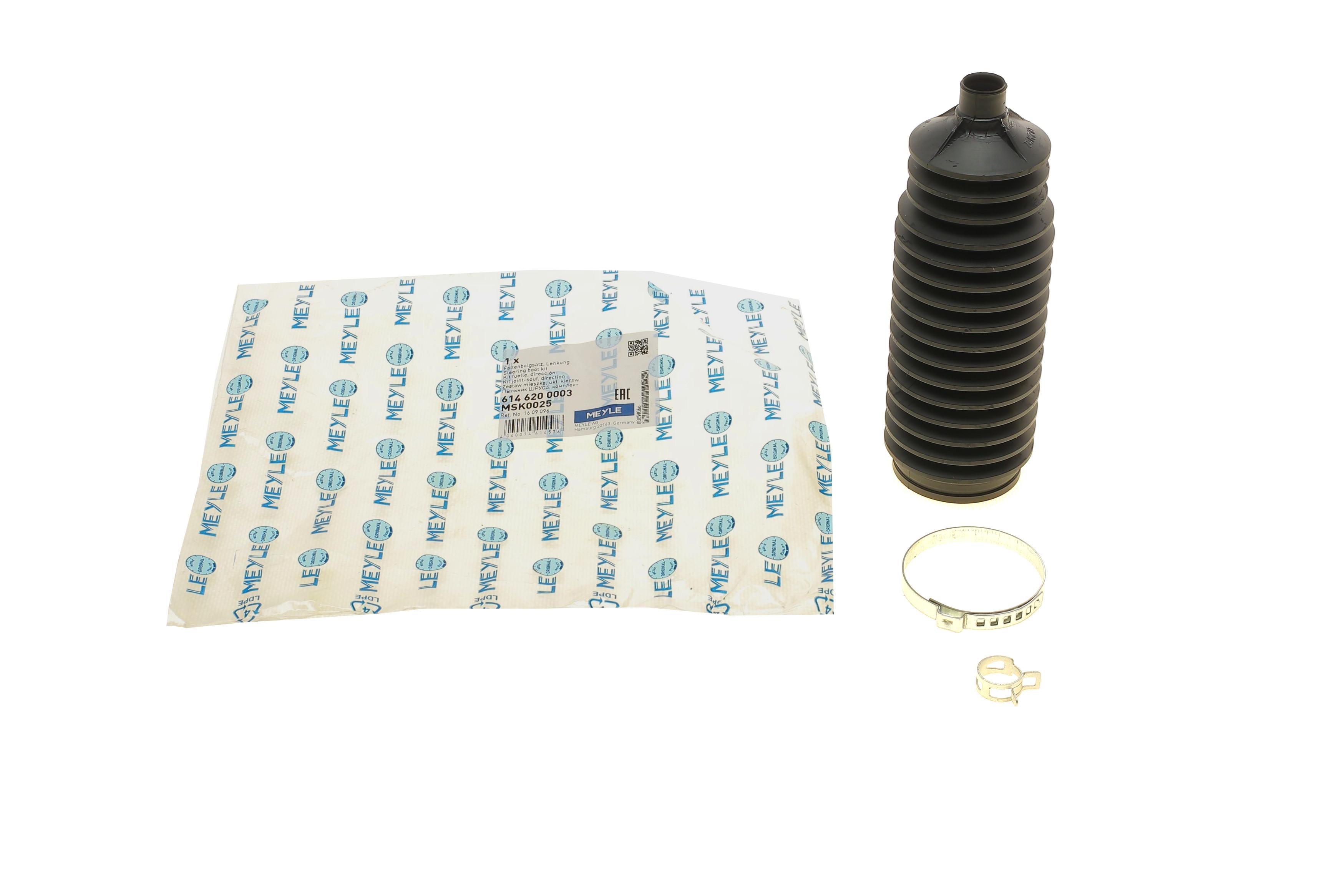 Пильник рейки рульової Opel Vectra B 95-03