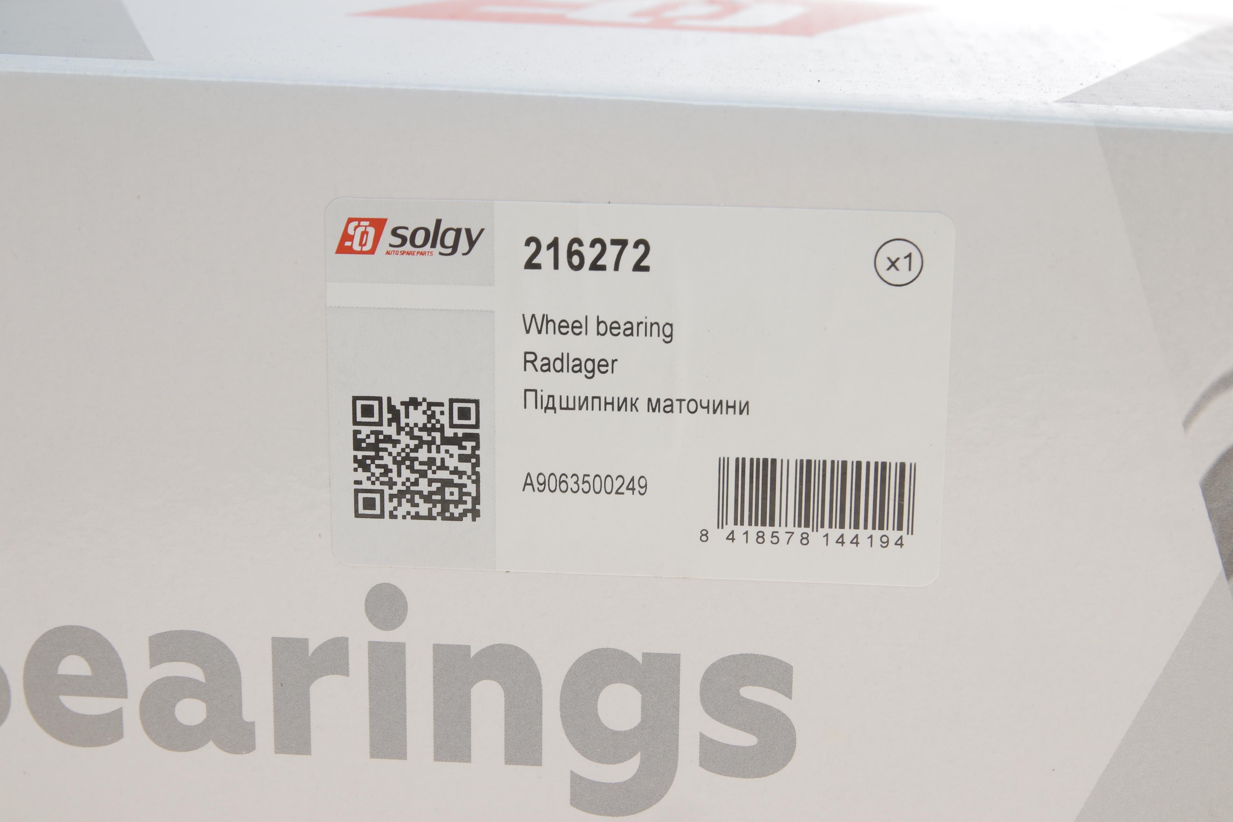 Підшипник маточини (задньої) MB Sprinter 906 06- (+ABS)