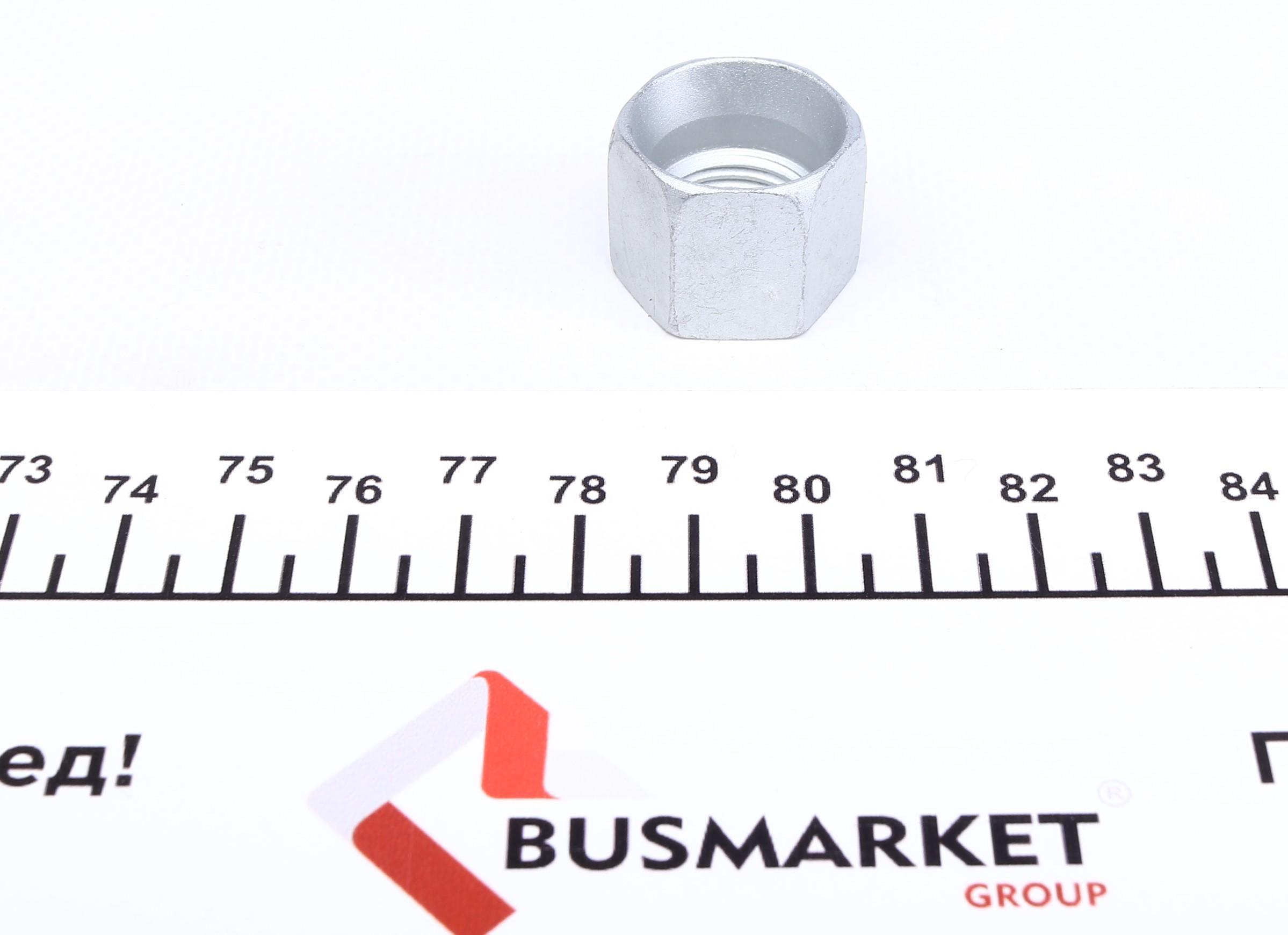 Наконечник тяги рульової (L) MB M-class (W163) 98-05