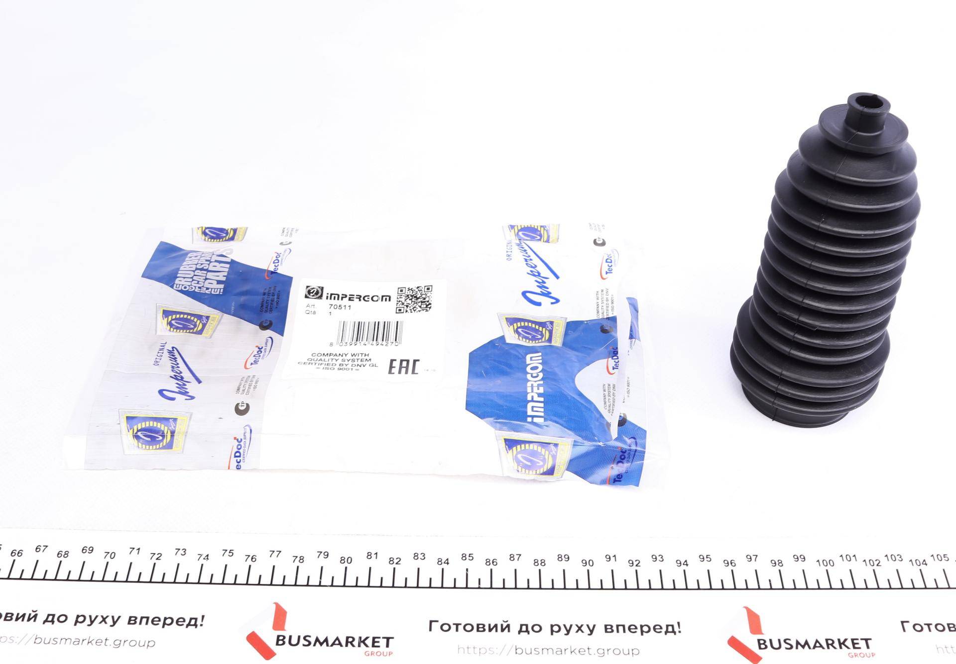 Пильник рейки рульової Honda Civic 94-01 (11x44x150)