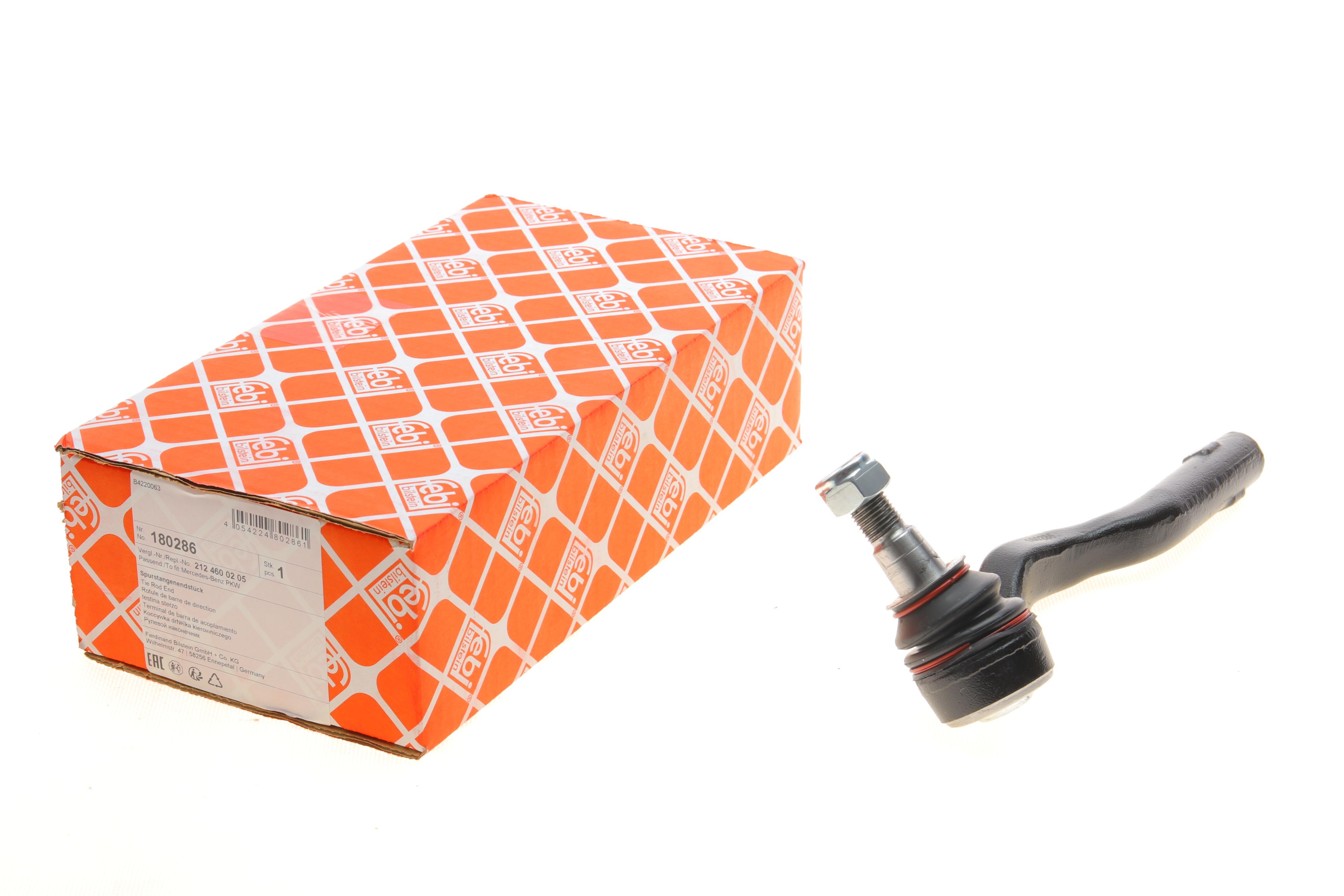 Наконечник тяги рульової (R) MB E-class (W212) 09- (L=206mm)