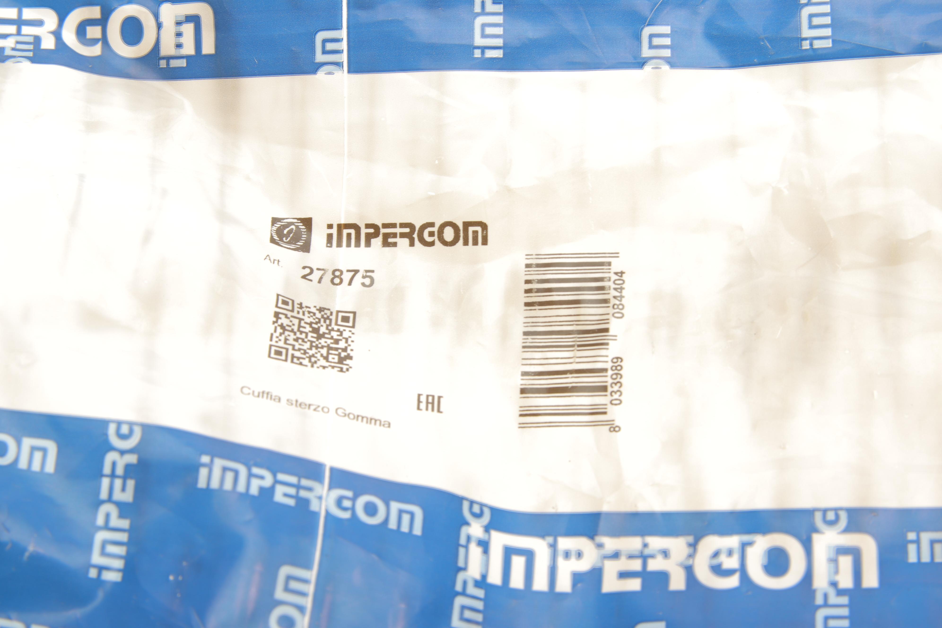 Пильник рейки рульової Fiat Ducato -94 (15x54x264)