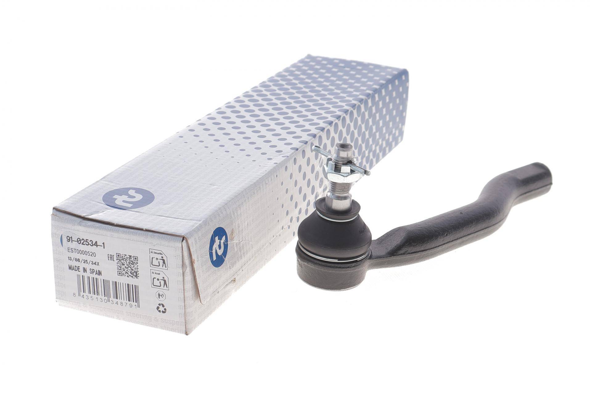 Наконечник тяги рульової (R) Toyota Corolla/Auris 06-18/Prius Plus 11-