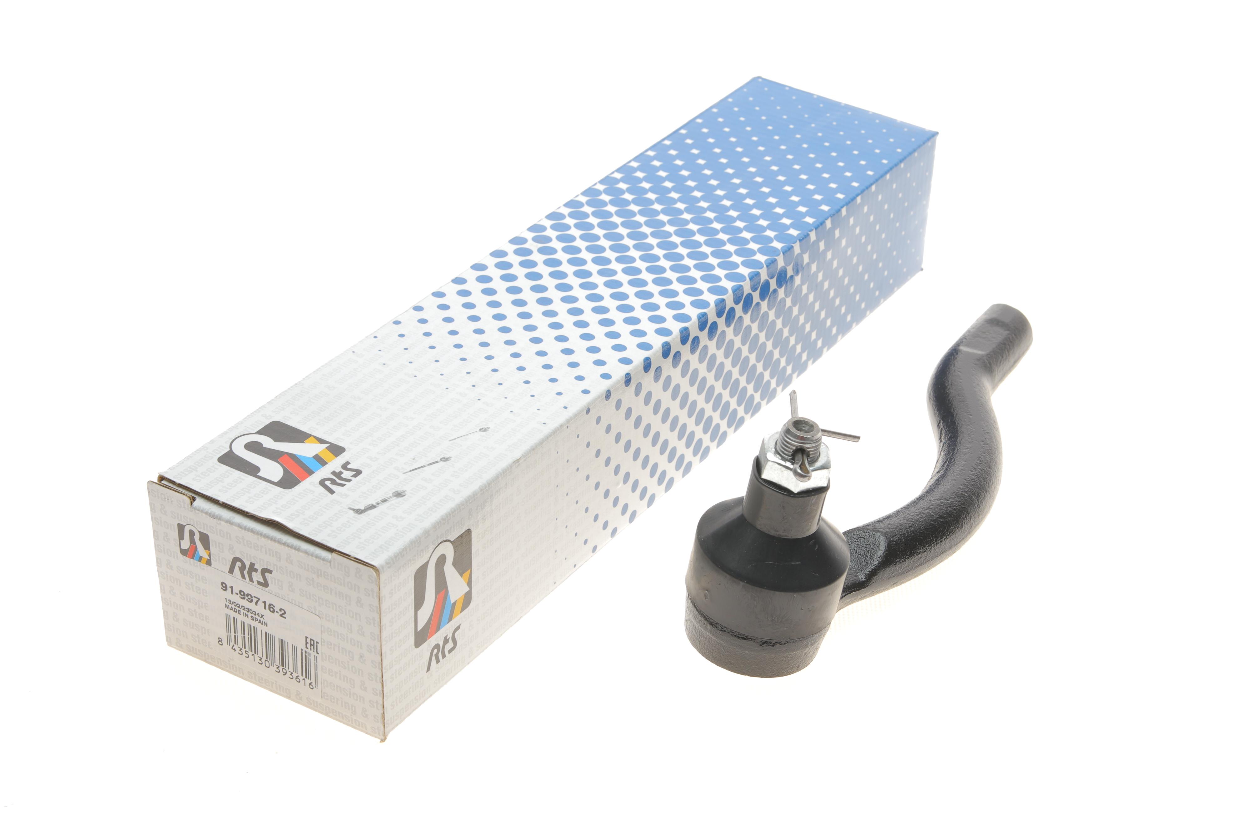 Наконечник тяги рульової (L) Mitsubishi Pajero IV/Montero 06- (L=193mm)