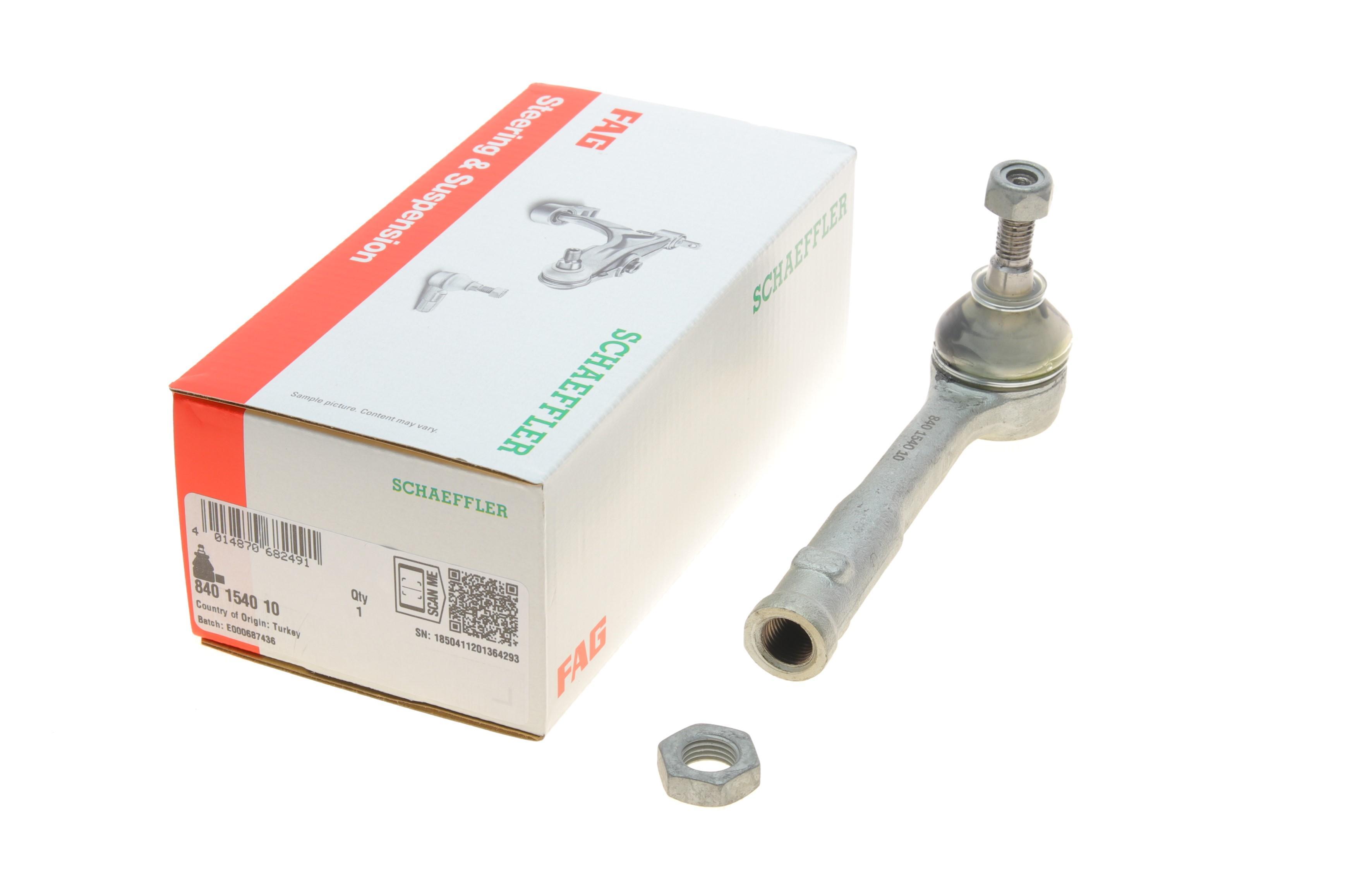 Наконечник тяги рульової (R) Jeep Compass/Renegade 1.4/1.6 14-