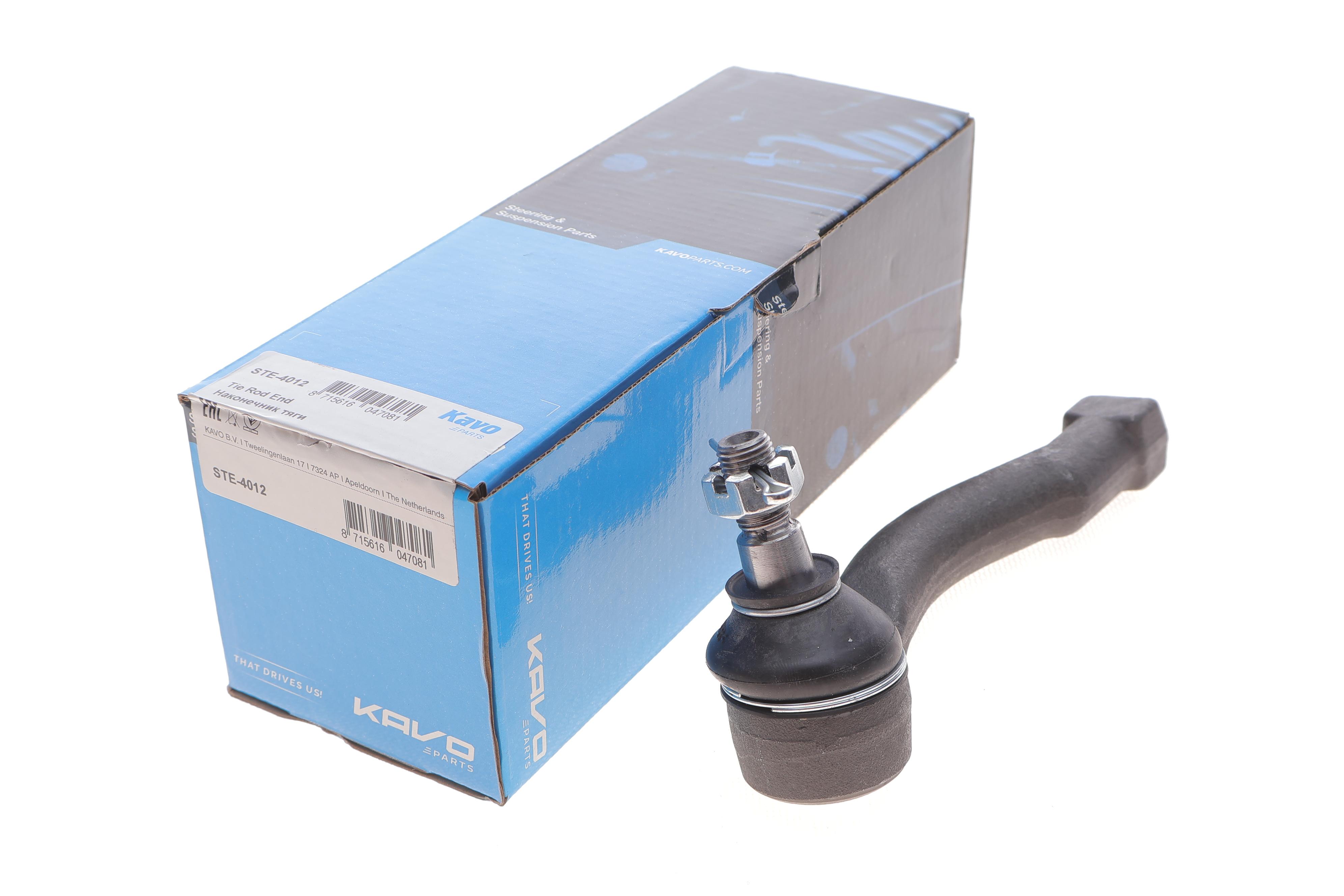 Наконечник тяги рульової (L) Kia Sorento I 02- (L=155 мм)